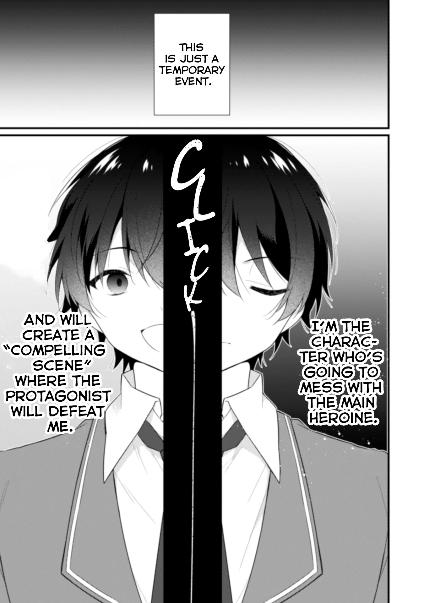 Shimotsuki-san Likes the Mob ~This Shy Girl is Only Sweet Towards Me~ chapter 3 page 18