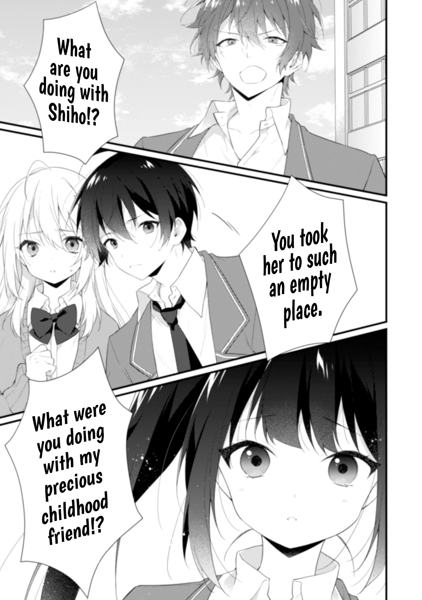 Shimotsuki-san Likes the Mob ~This Shy Girl is Only Sweet Towards Me~ chapter 3 page 2