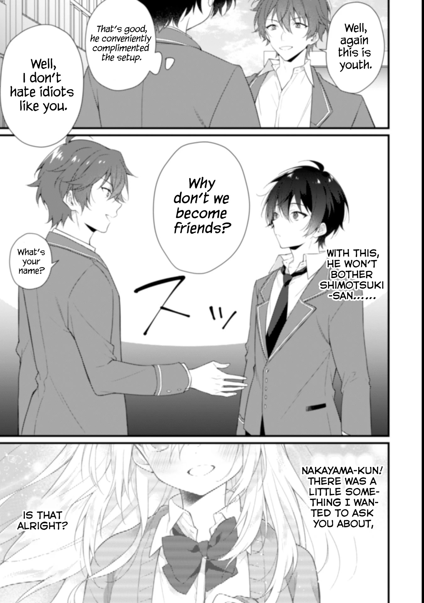 Shimotsuki-san Likes the Mob ~This Shy Girl is Only Sweet Towards Me~ chapter 3 page 22