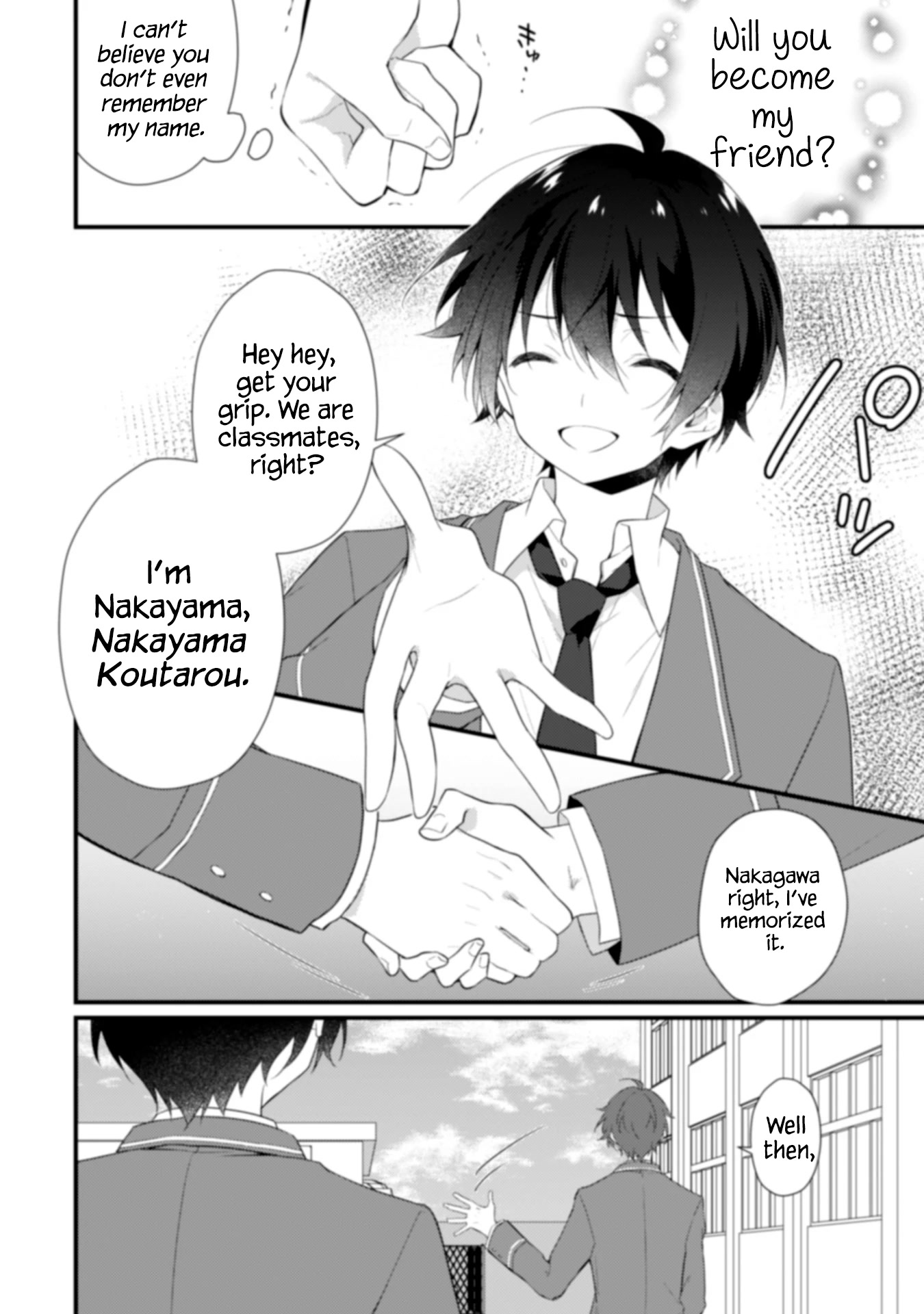 Shimotsuki-san Likes the Mob ~This Shy Girl is Only Sweet Towards Me~ chapter 3 page 23