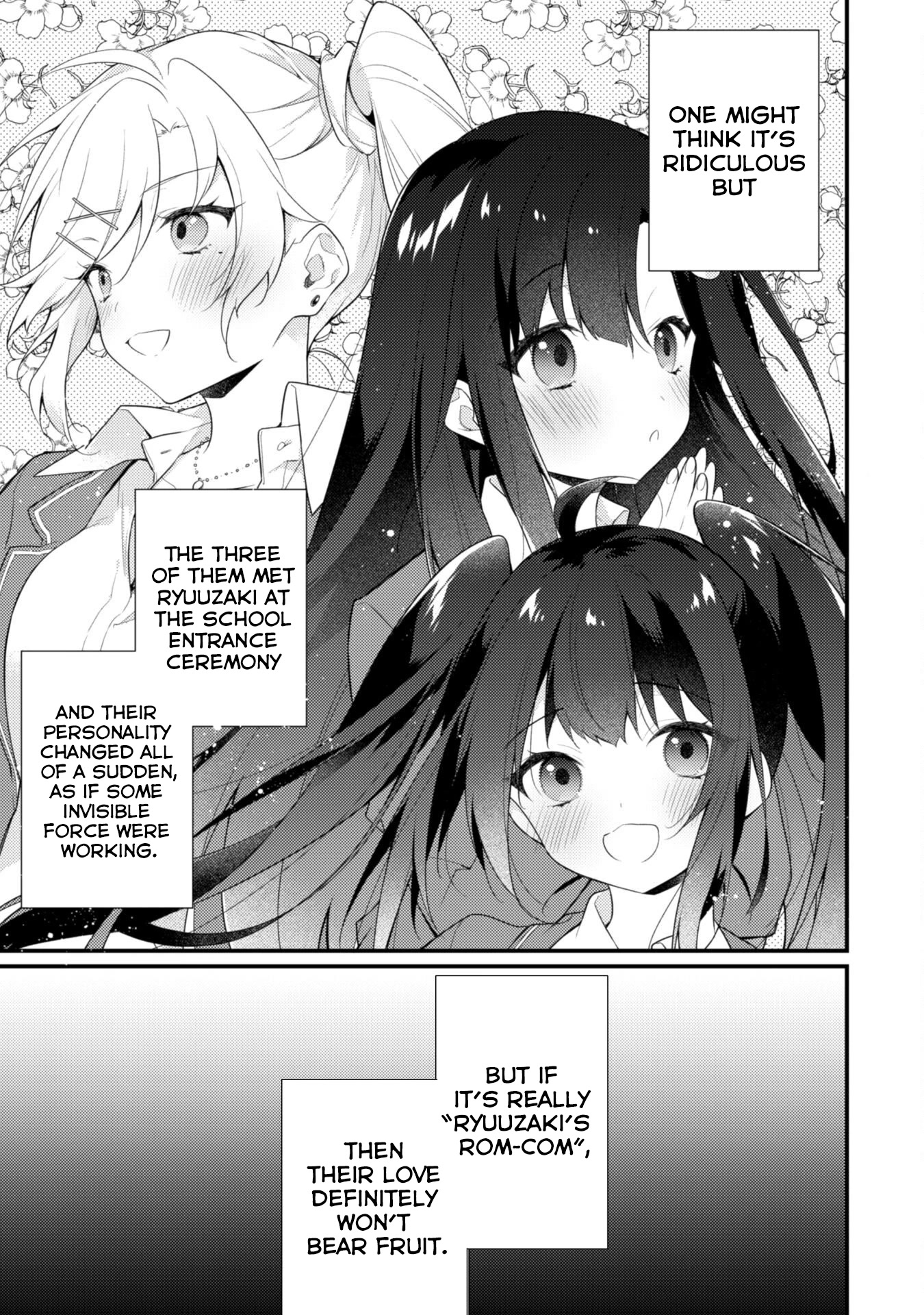 Shimotsuki-san Likes the Mob ~This Shy Girl is Only Sweet Towards Me~ chapter 4 page 10