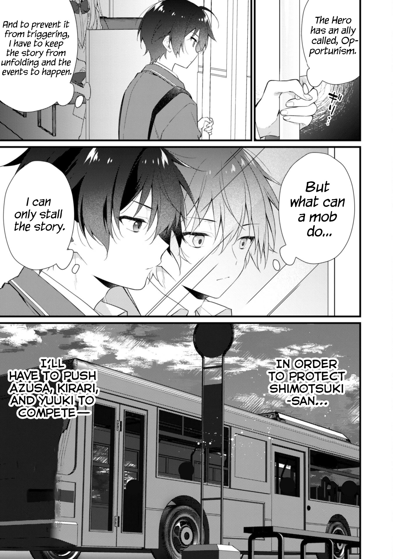 Shimotsuki-san Likes the Mob ~This Shy Girl is Only Sweet Towards Me~ chapter 4 page 13