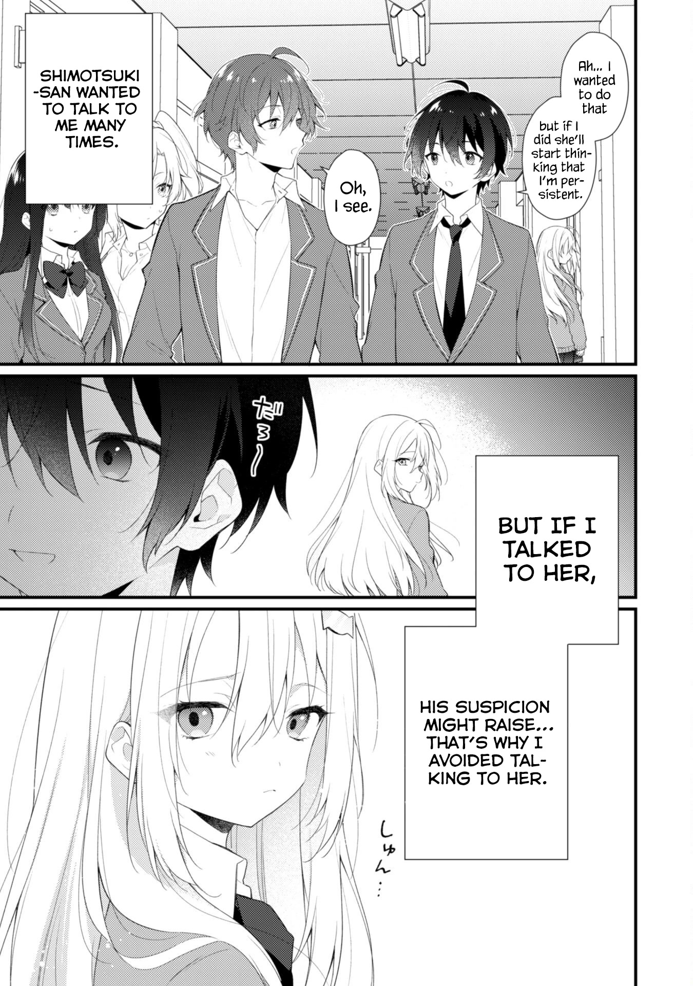 Shimotsuki-san Likes the Mob ~This Shy Girl is Only Sweet Towards Me~ chapter 4 page 4
