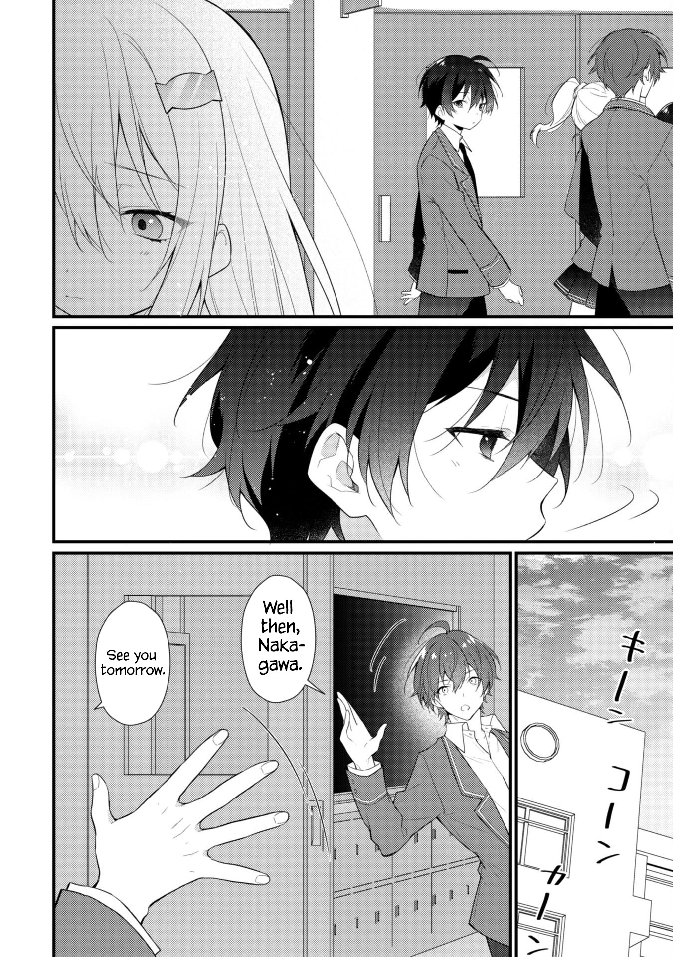 Shimotsuki-san Likes the Mob ~This Shy Girl is Only Sweet Towards Me~ chapter 4 page 5