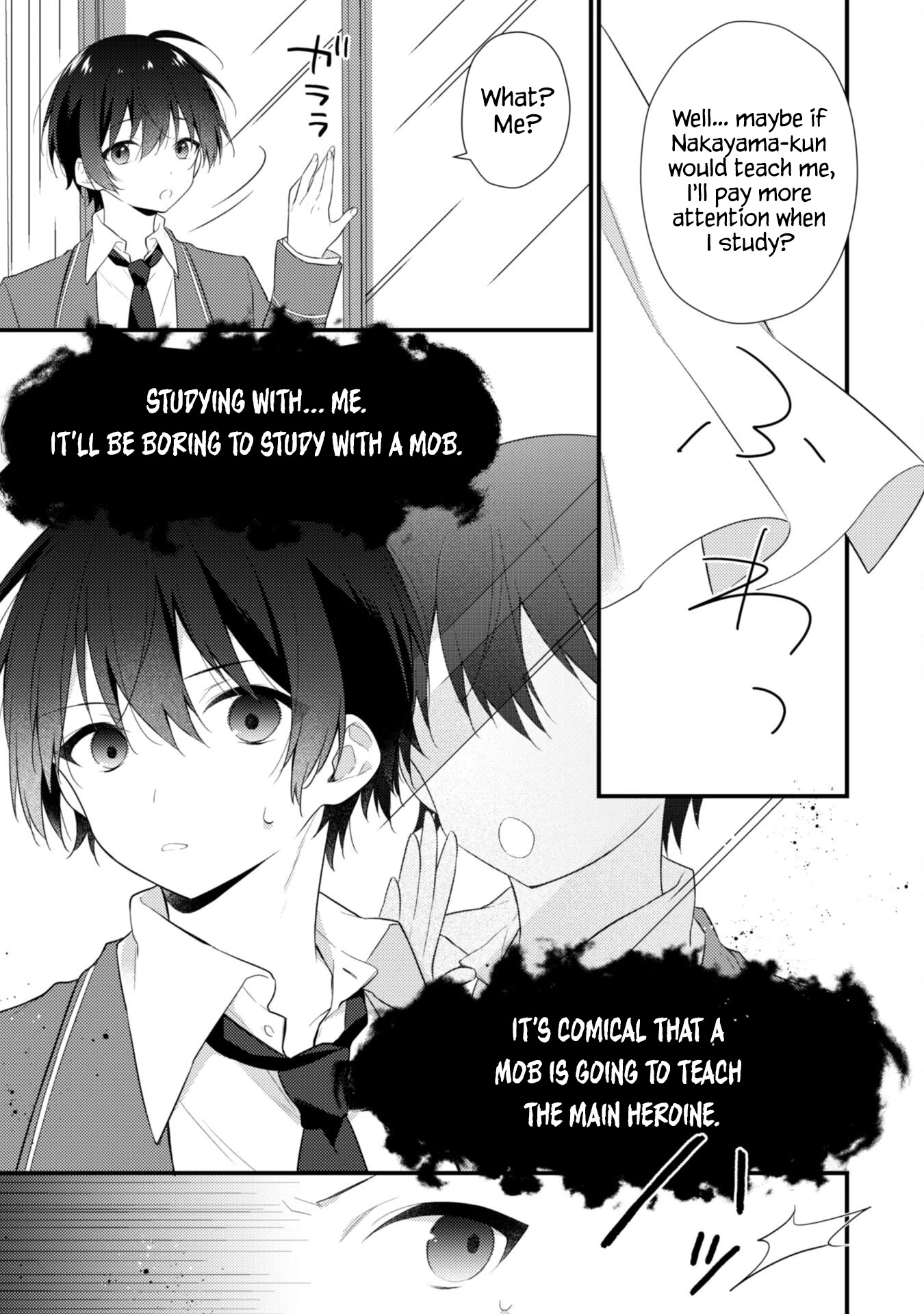Shimotsuki-san Likes the Mob ~This Shy Girl is Only Sweet Towards Me~ chapter 5 page 16