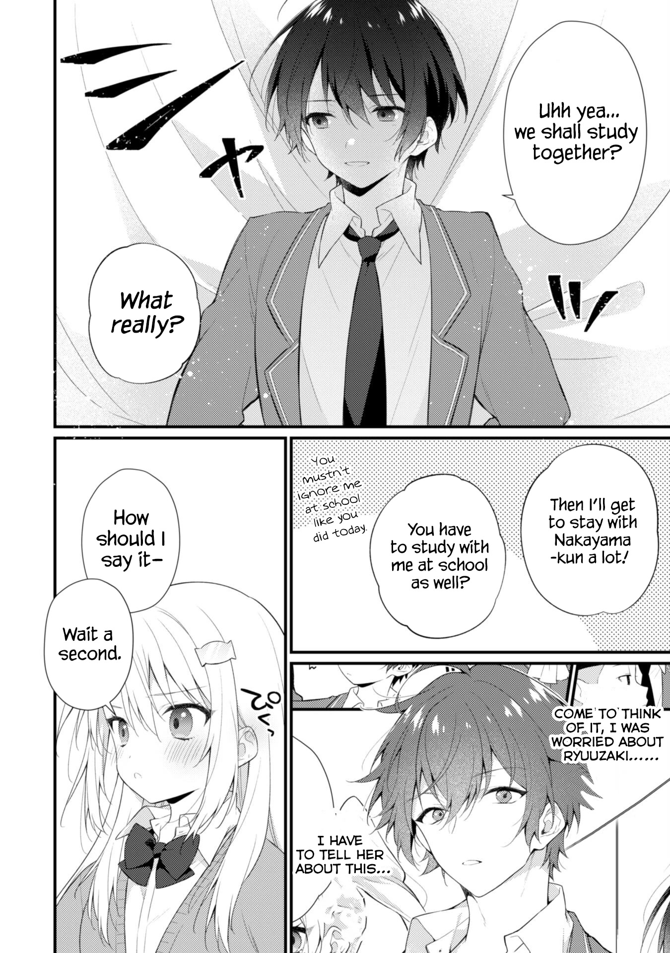Shimotsuki-san Likes the Mob ~This Shy Girl is Only Sweet Towards Me~ chapter 5 page 17