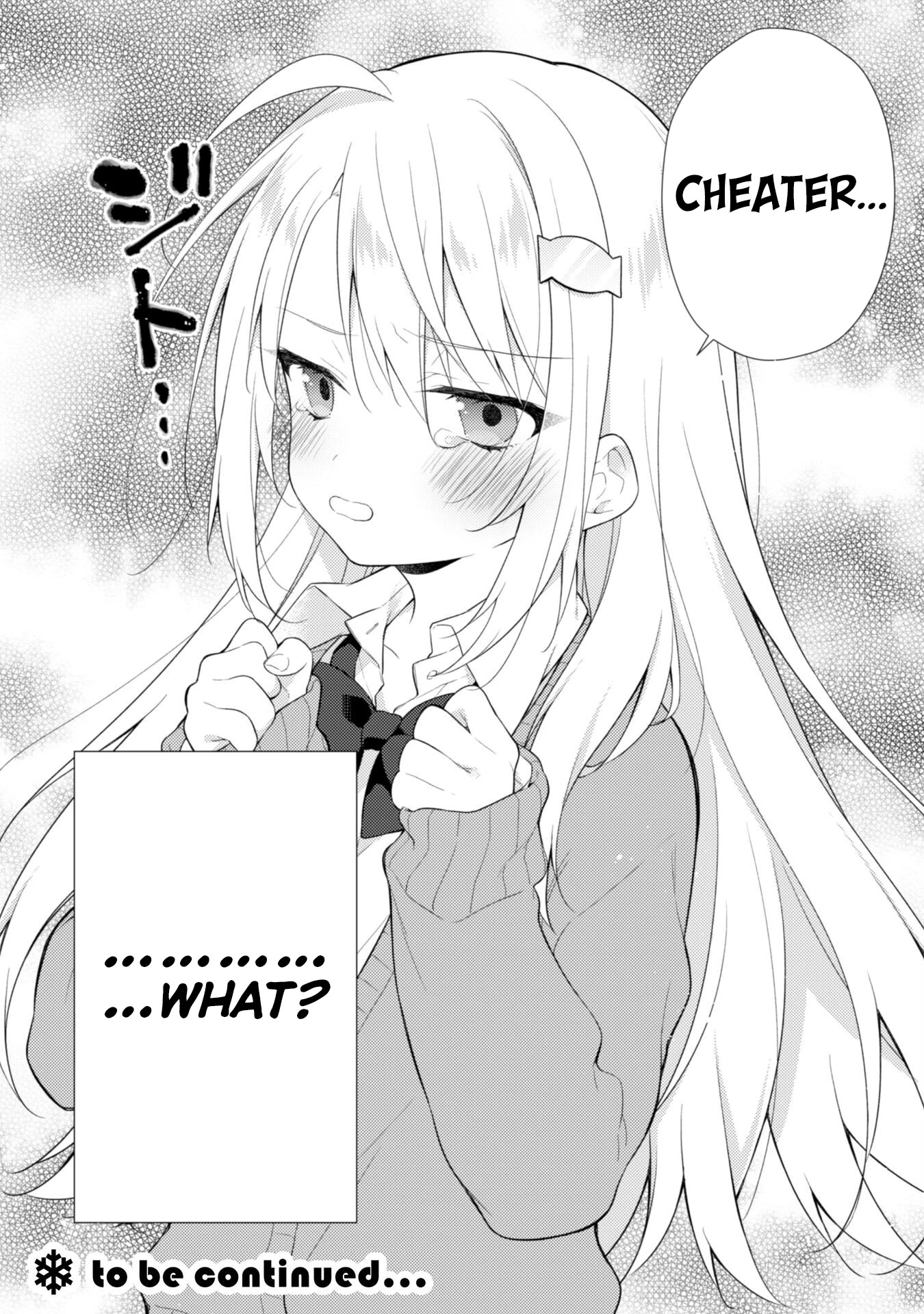 Shimotsuki-san Likes the Mob ~This Shy Girl is Only Sweet Towards Me~ chapter 5 page 19