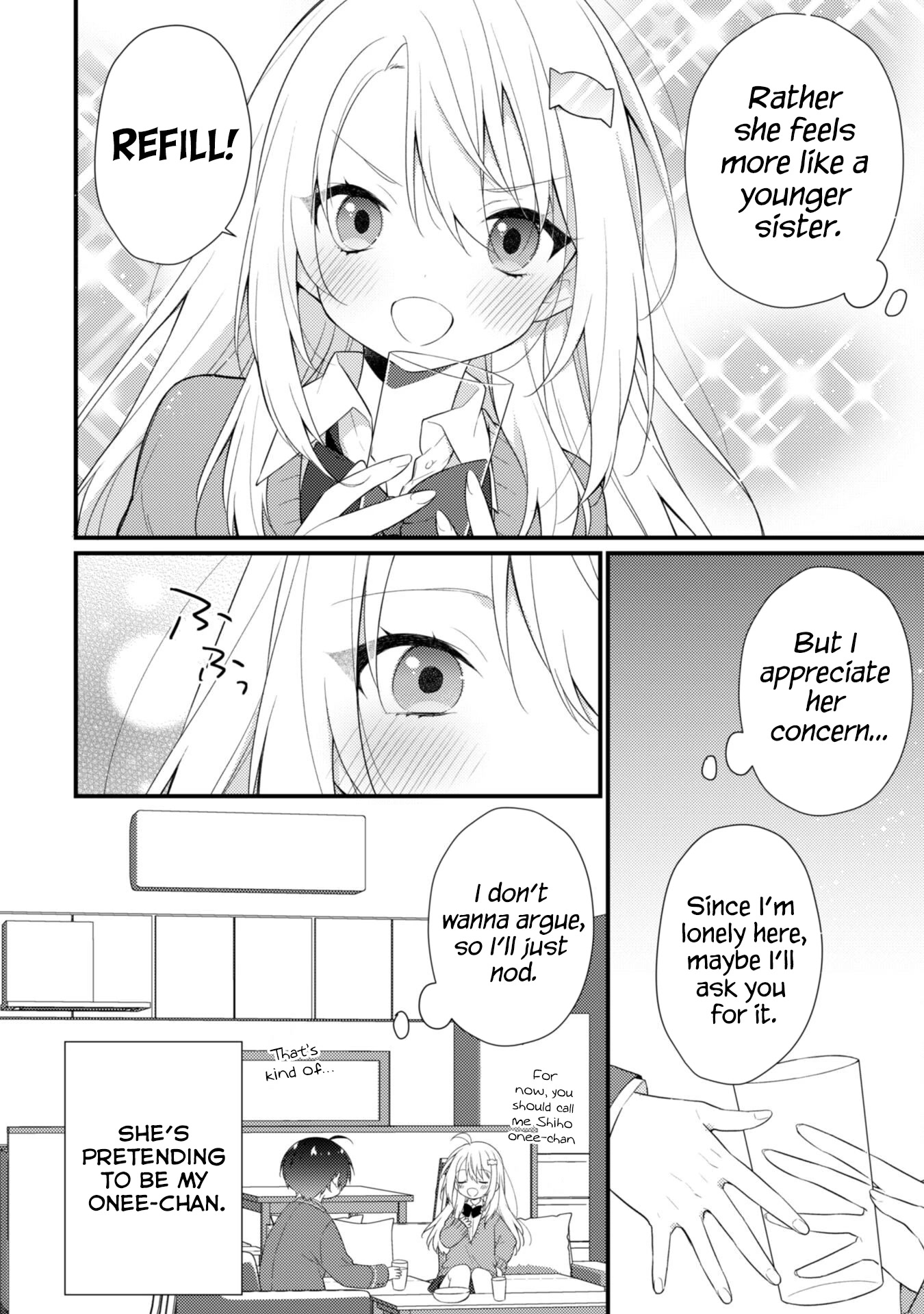Shimotsuki-san Likes the Mob ~This Shy Girl is Only Sweet Towards Me~ chapter 5 page 7