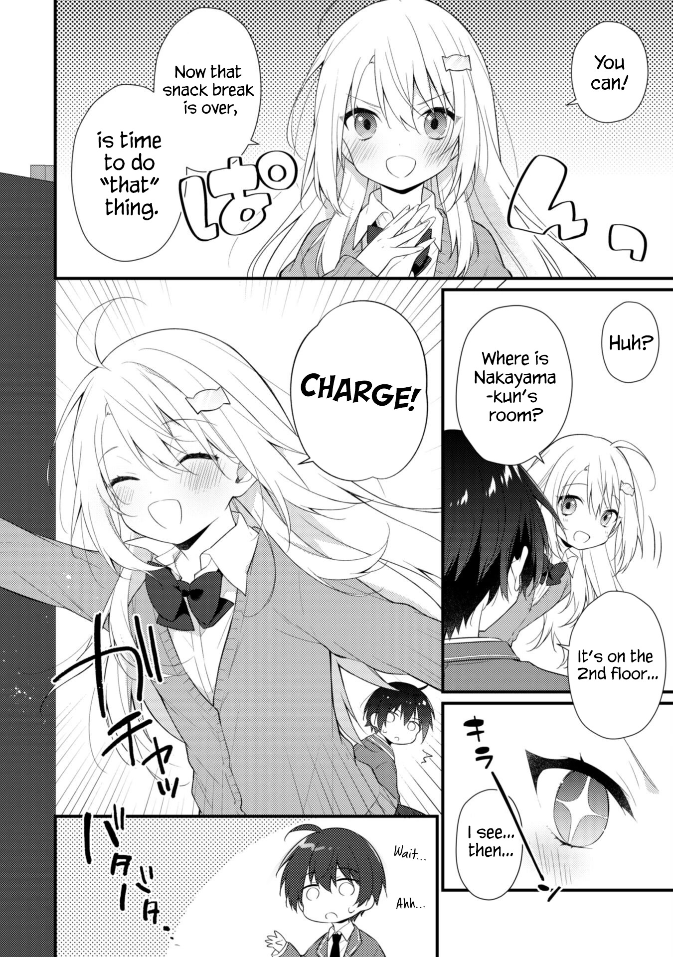 Shimotsuki-san Likes the Mob ~This Shy Girl is Only Sweet Towards Me~ chapter 5 page 9