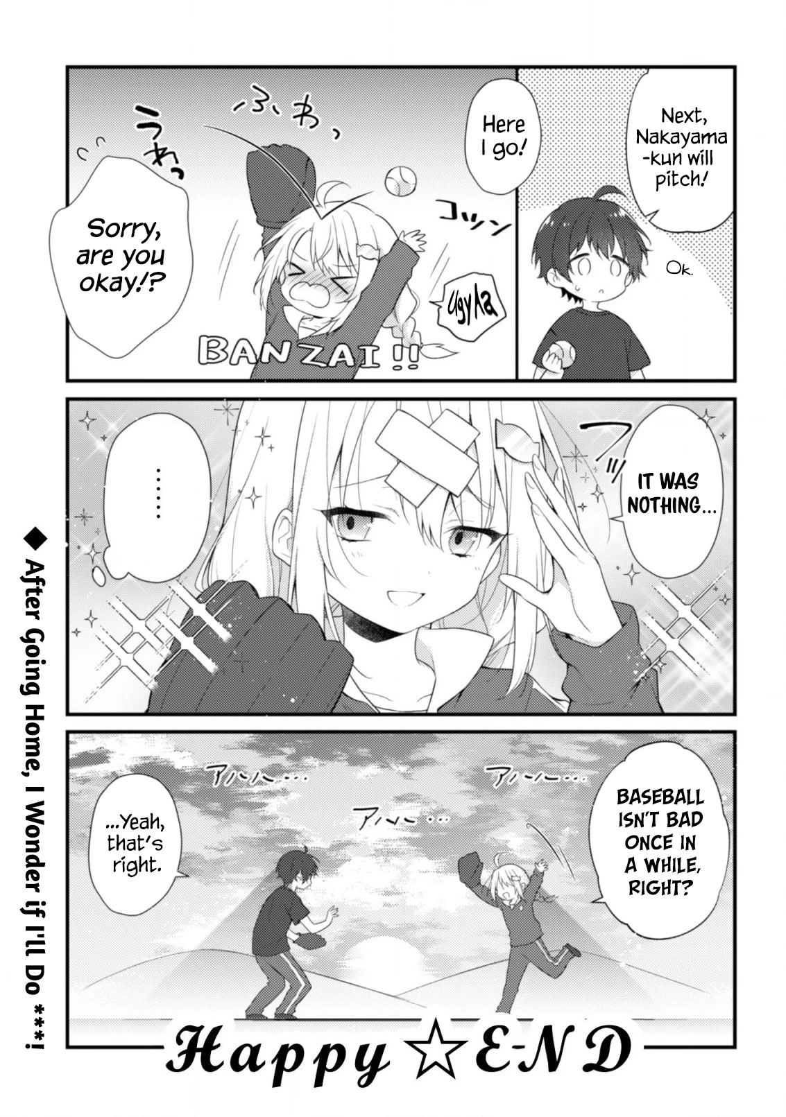 Shimotsuki-san Likes the Mob ~This Shy Girl is Only Sweet Towards Me~ chapter 6.5 page 4