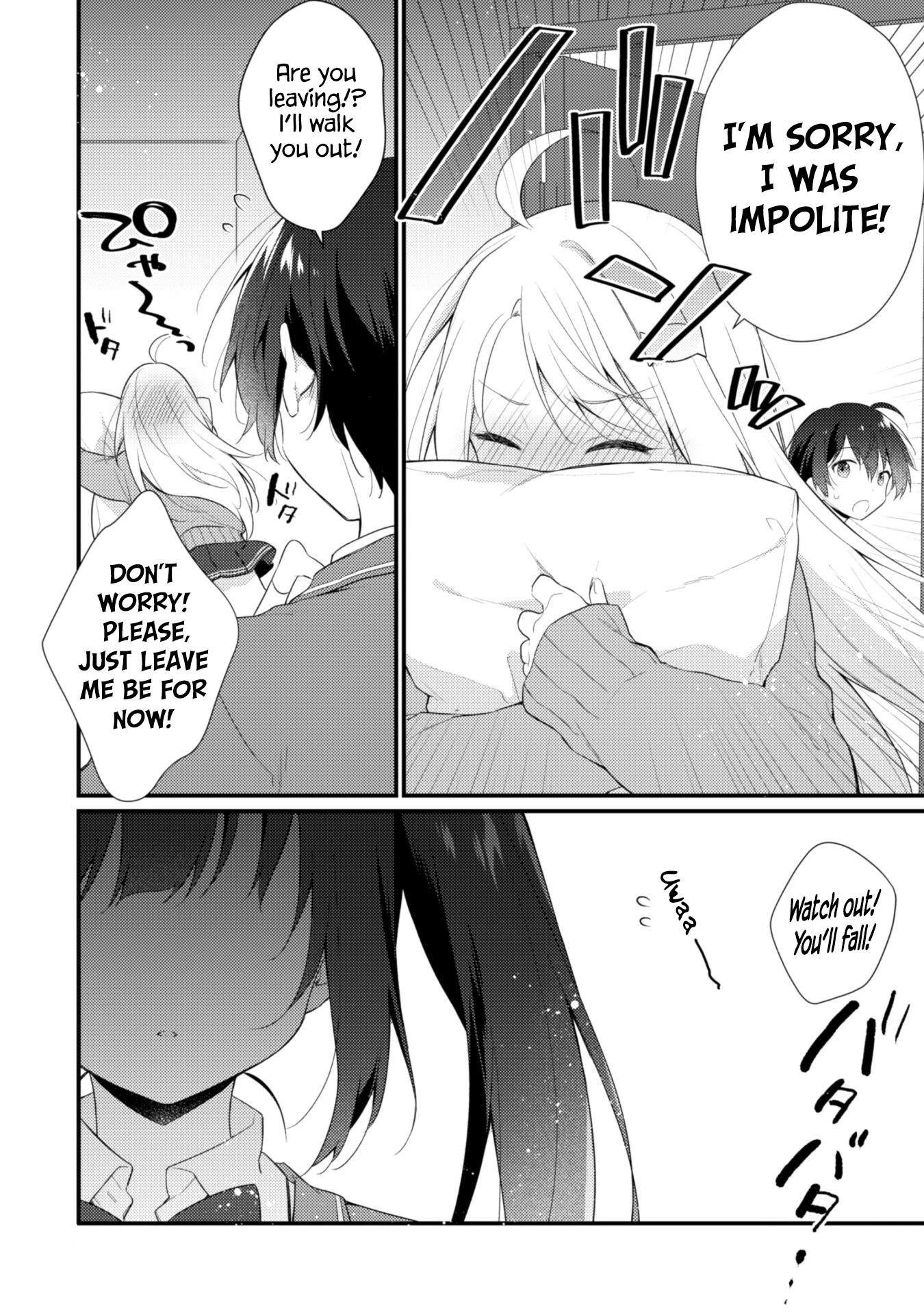 Shimotsuki-san Likes the Mob ~This Shy Girl is Only Sweet Towards Me~ chapter 6 page 11
