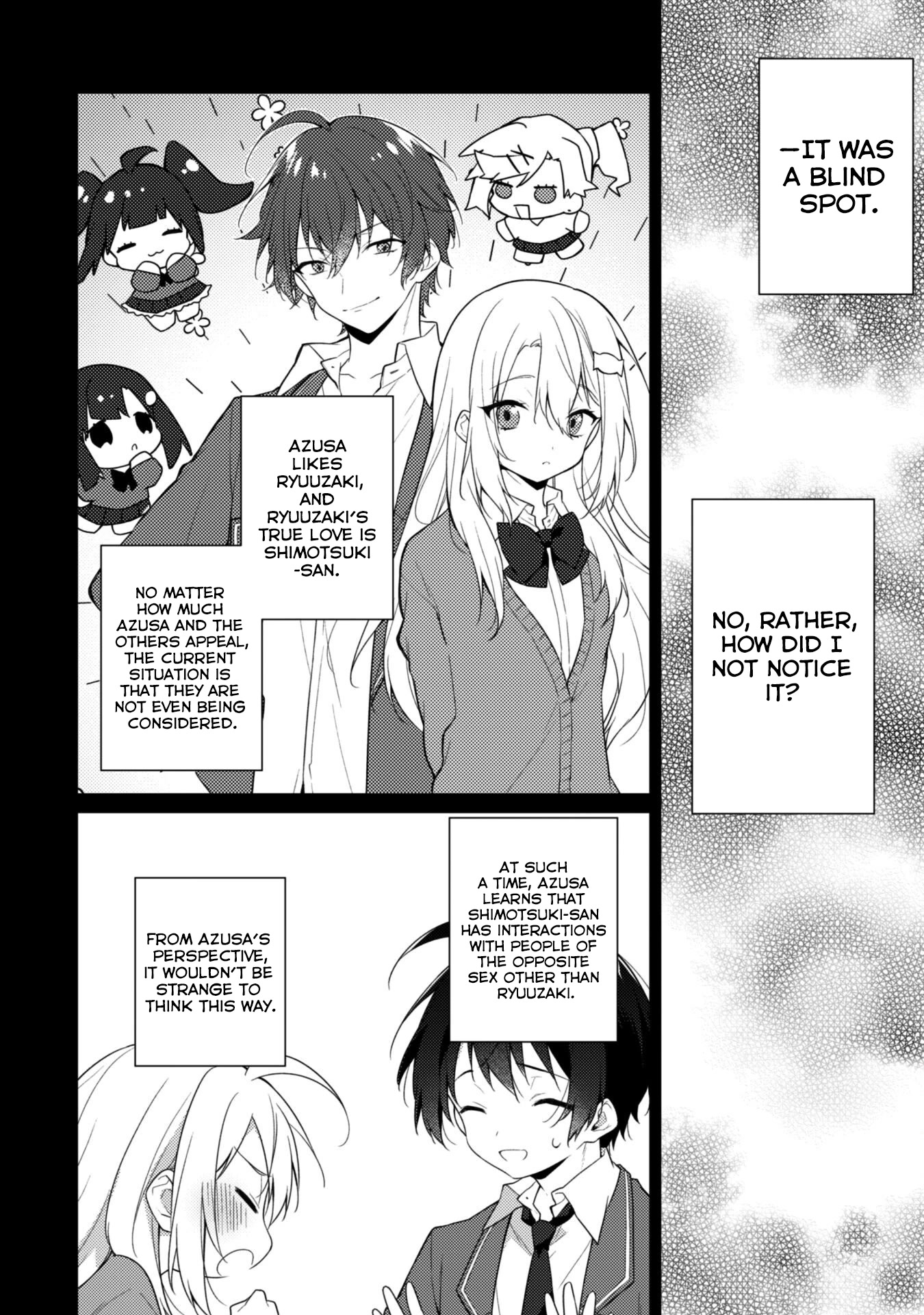 Shimotsuki-san Likes the Mob ~This Shy Girl is Only Sweet Towards Me~ chapter 6 page 16