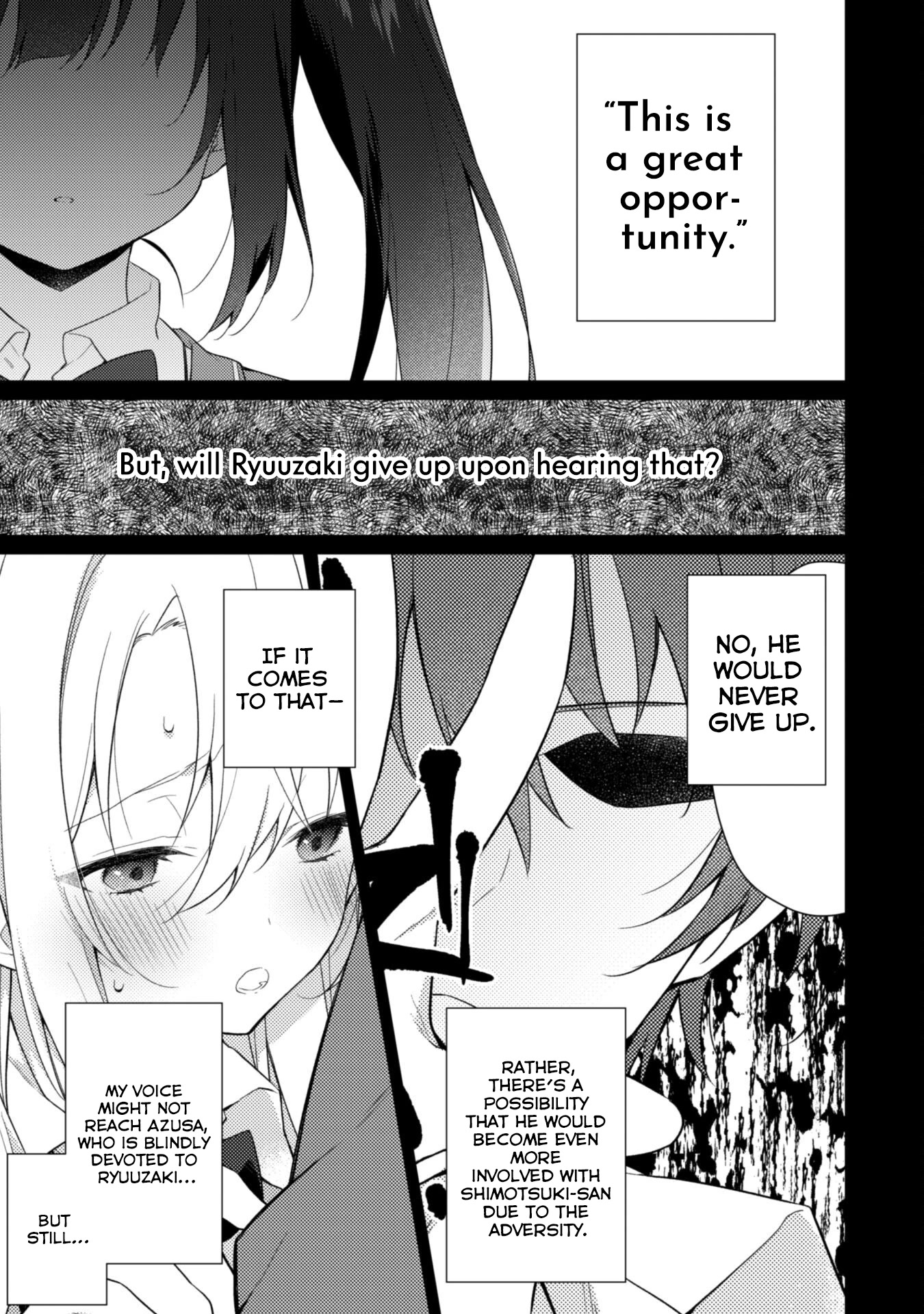 Shimotsuki-san Likes the Mob ~This Shy Girl is Only Sweet Towards Me~ chapter 6 page 17