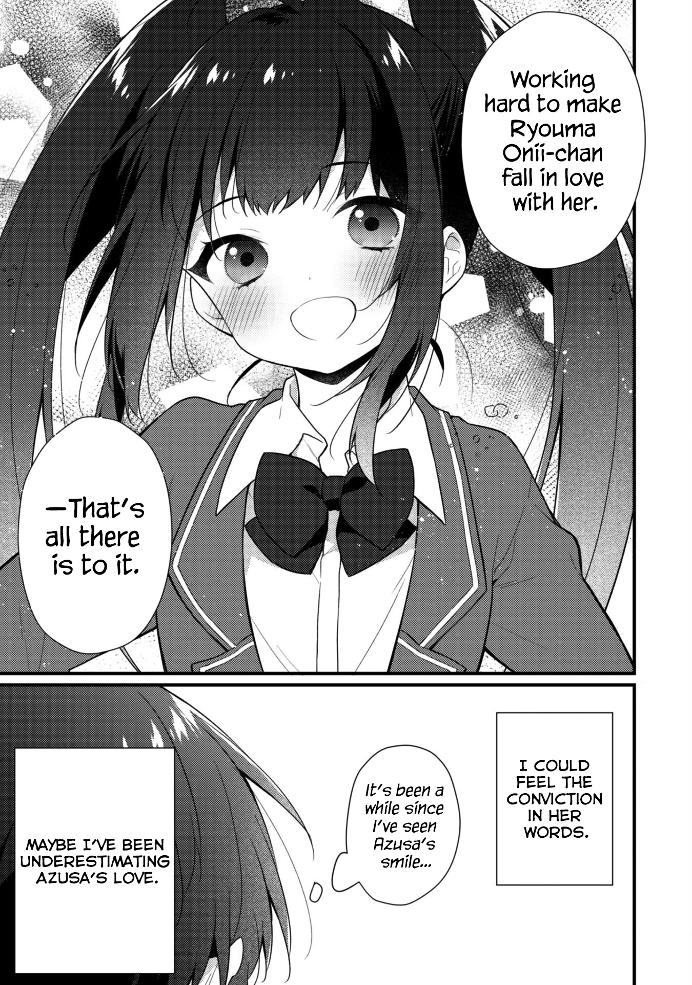 Shimotsuki-san Likes the Mob ~This Shy Girl is Only Sweet Towards Me~ chapter 6 page 21