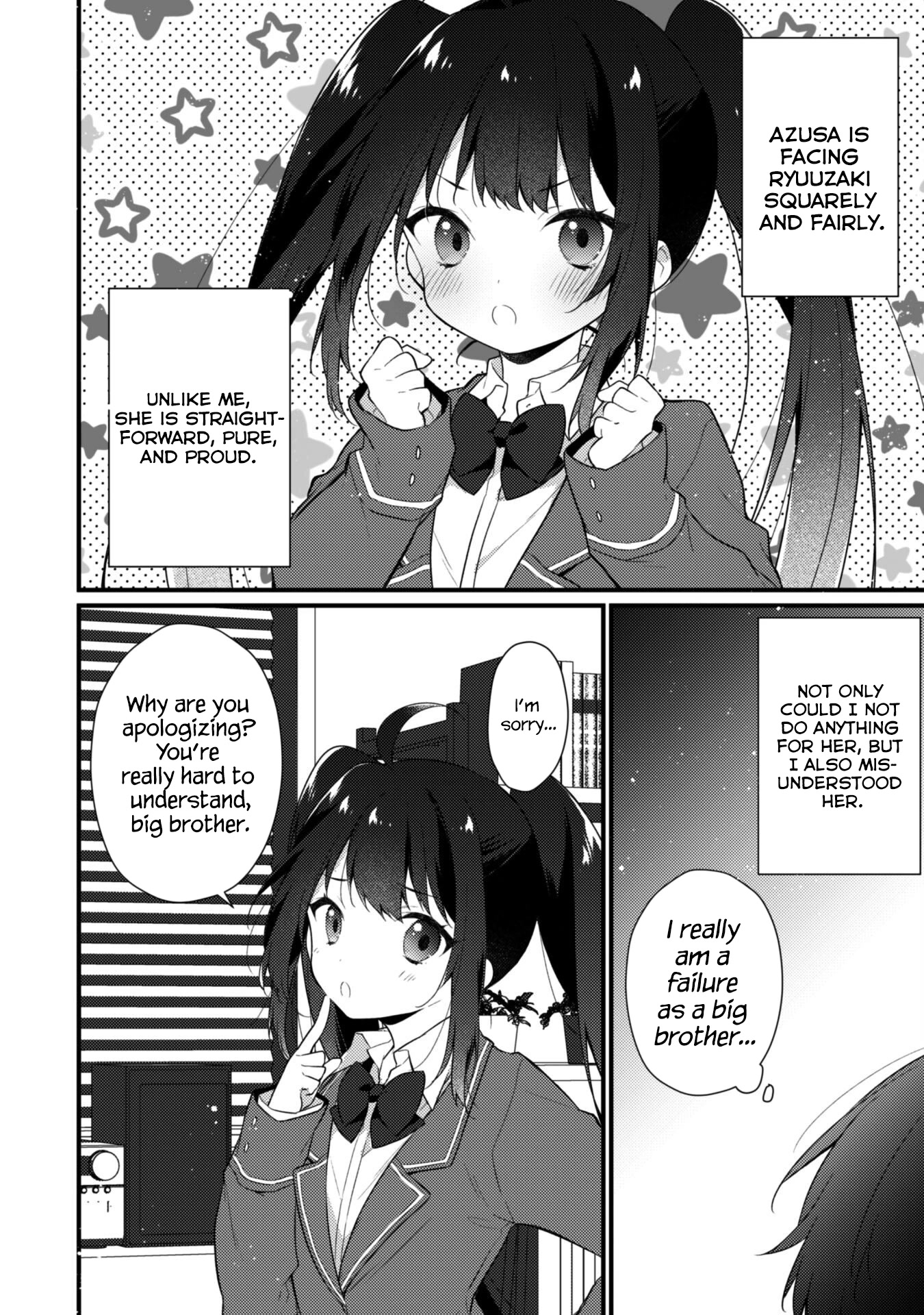 Shimotsuki-san Likes the Mob ~This Shy Girl is Only Sweet Towards Me~ chapter 6 page 22