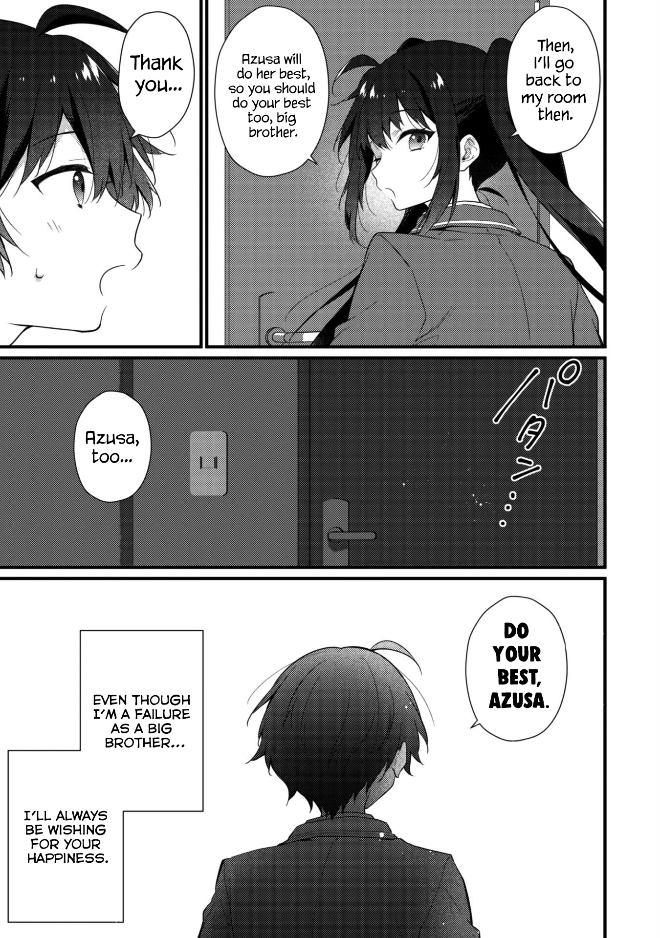 Shimotsuki-san Likes the Mob ~This Shy Girl is Only Sweet Towards Me~ chapter 6 page 23