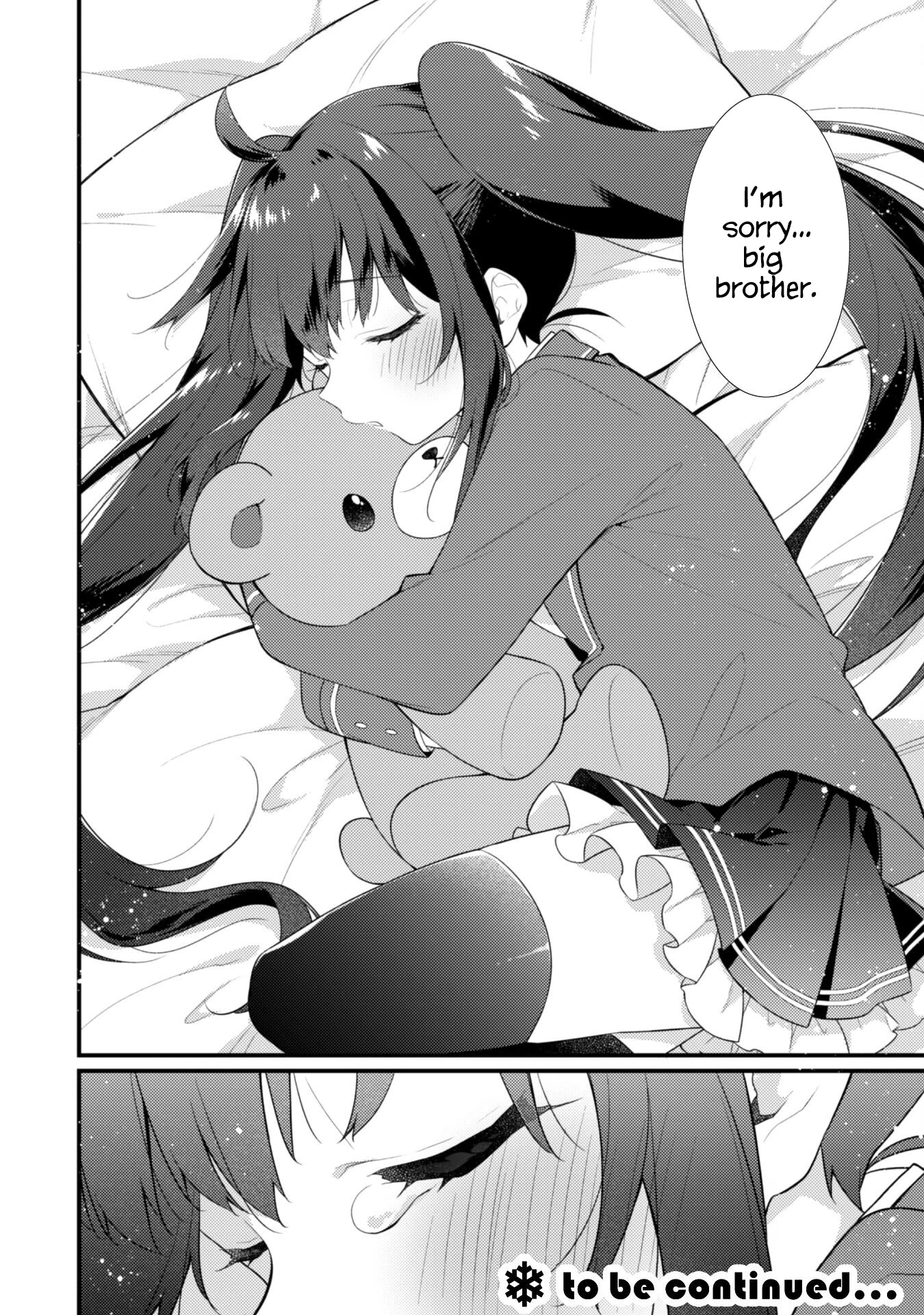 Shimotsuki-san Likes the Mob ~This Shy Girl is Only Sweet Towards Me~ chapter 6 page 34