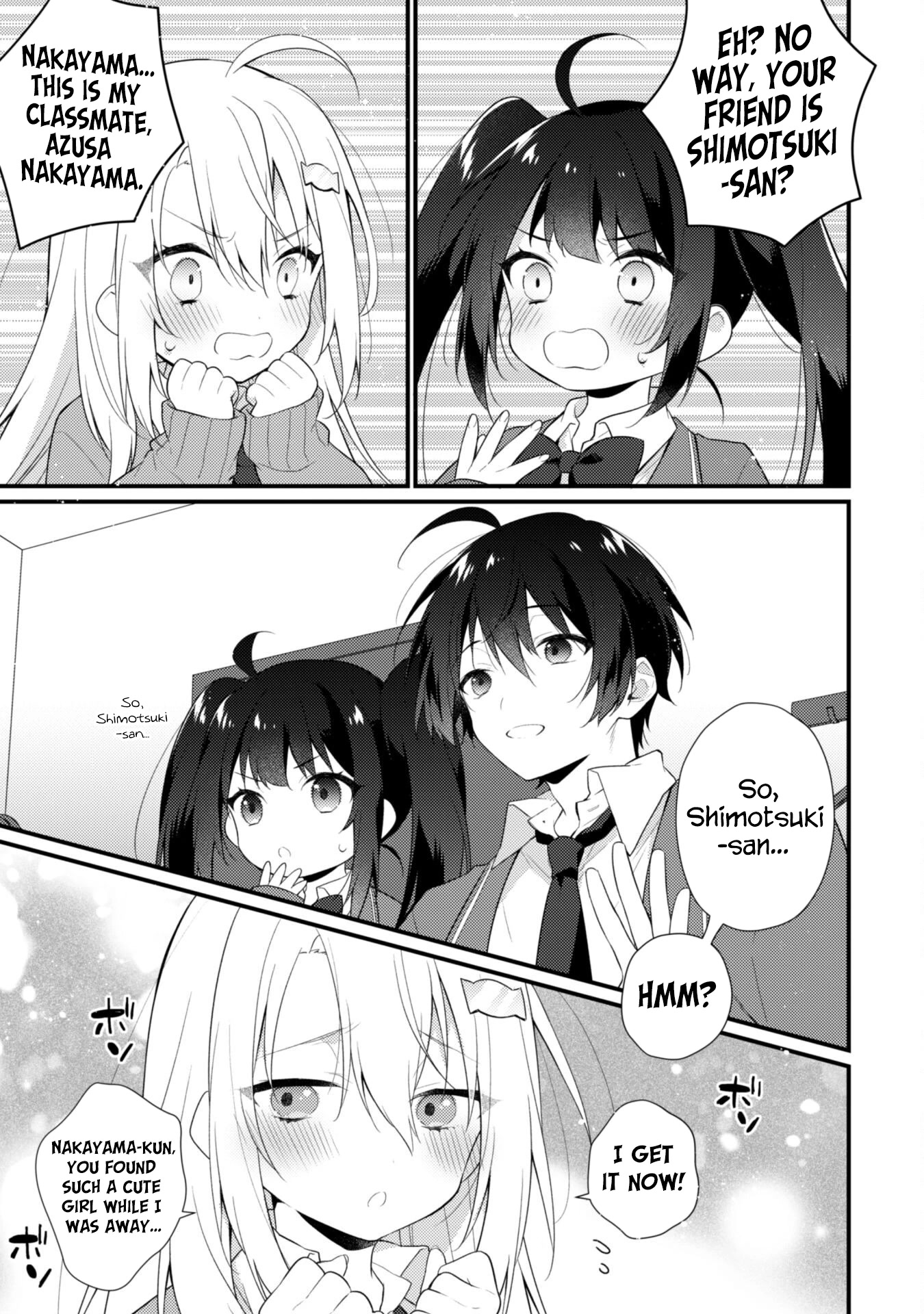 Shimotsuki-san Likes the Mob ~This Shy Girl is Only Sweet Towards Me~ chapter 6 page 6