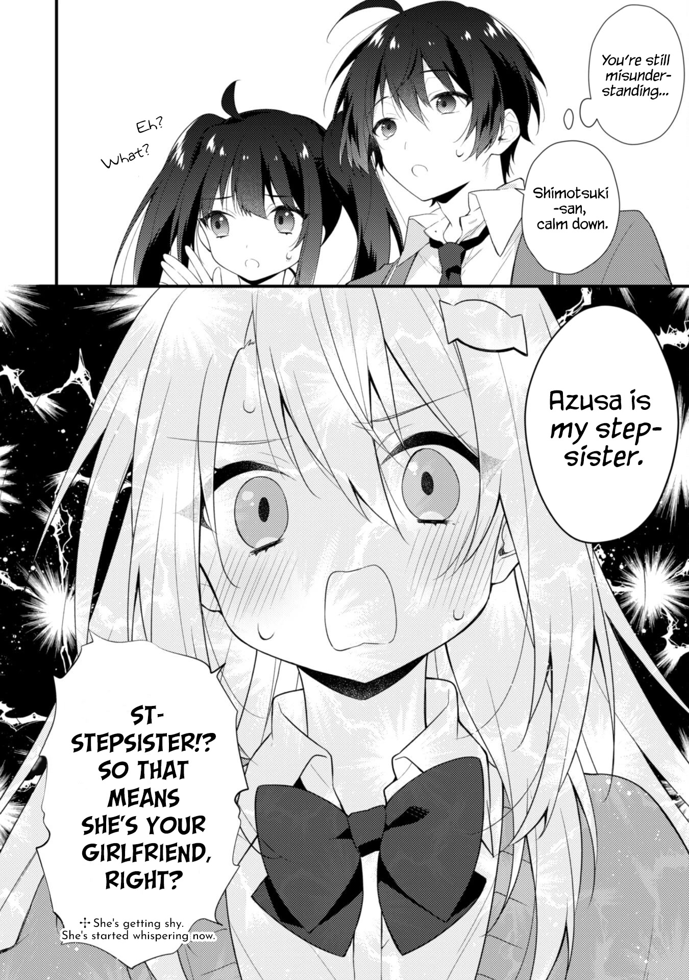 Shimotsuki-san Likes the Mob ~This Shy Girl is Only Sweet Towards Me~ chapter 6 page 7