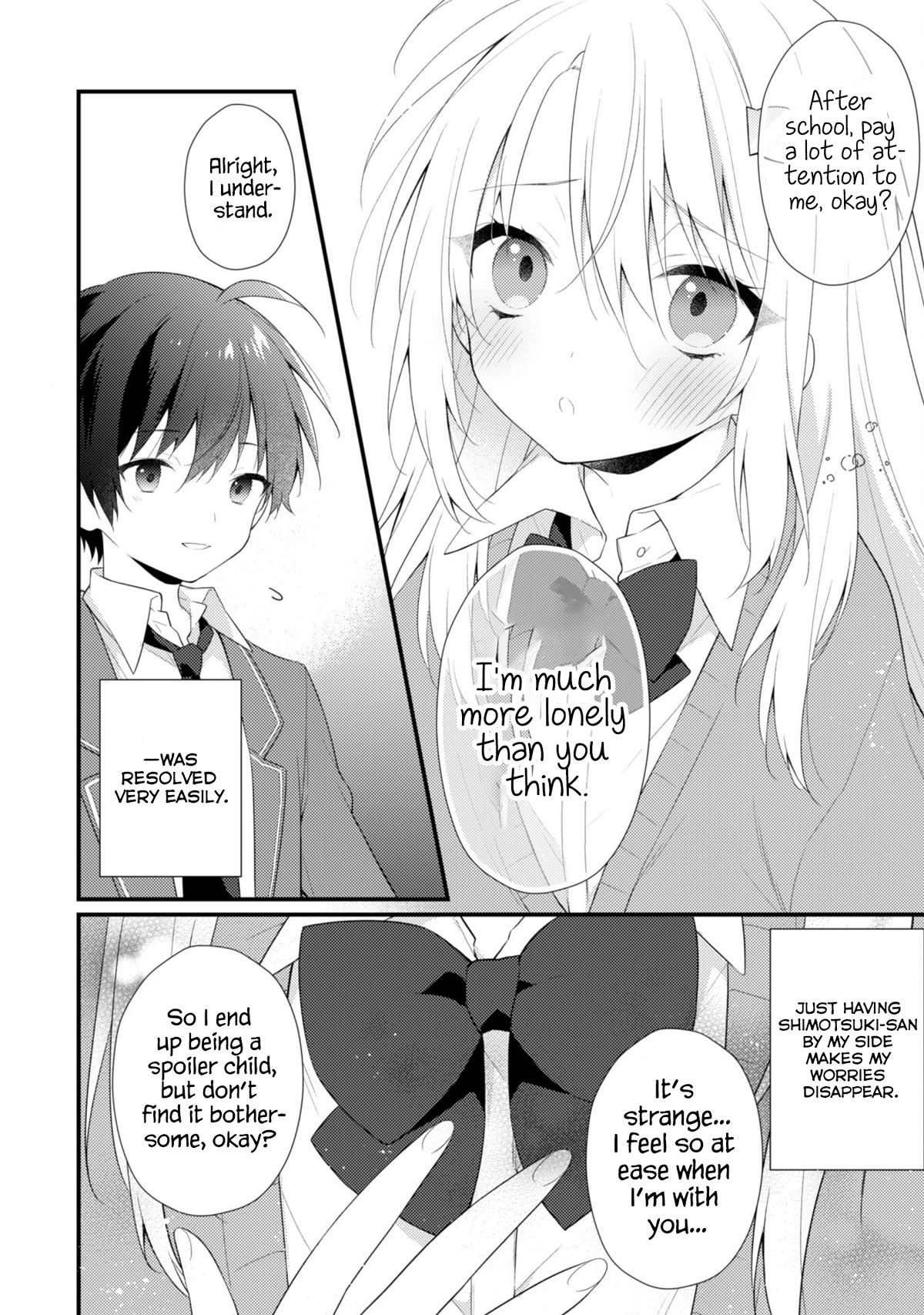Shimotsuki-san Likes the Mob ~This Shy Girl is Only Sweet Towards Me~ chapter 7 page 11