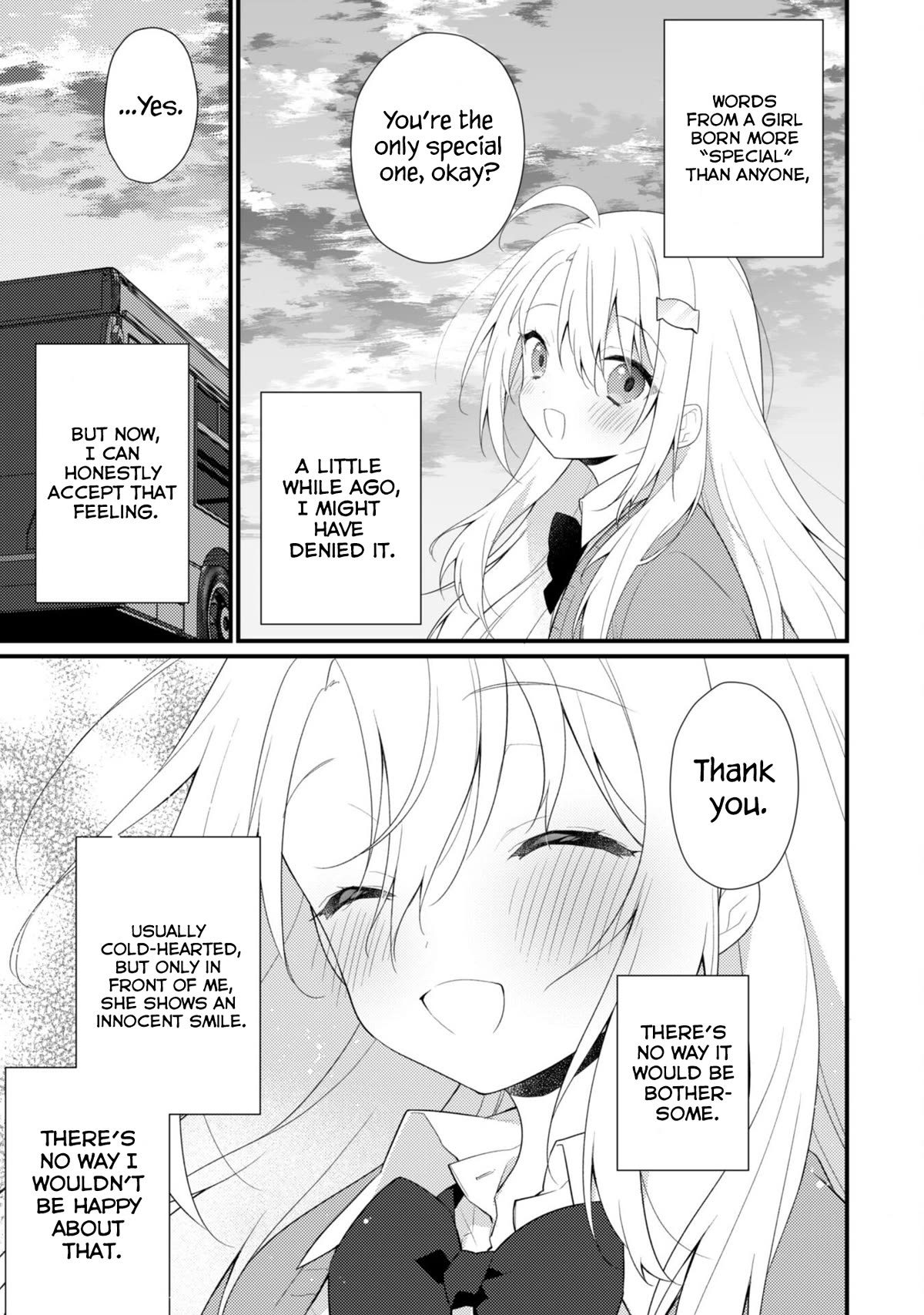 Shimotsuki-san Likes the Mob ~This Shy Girl is Only Sweet Towards Me~ chapter 7 page 12