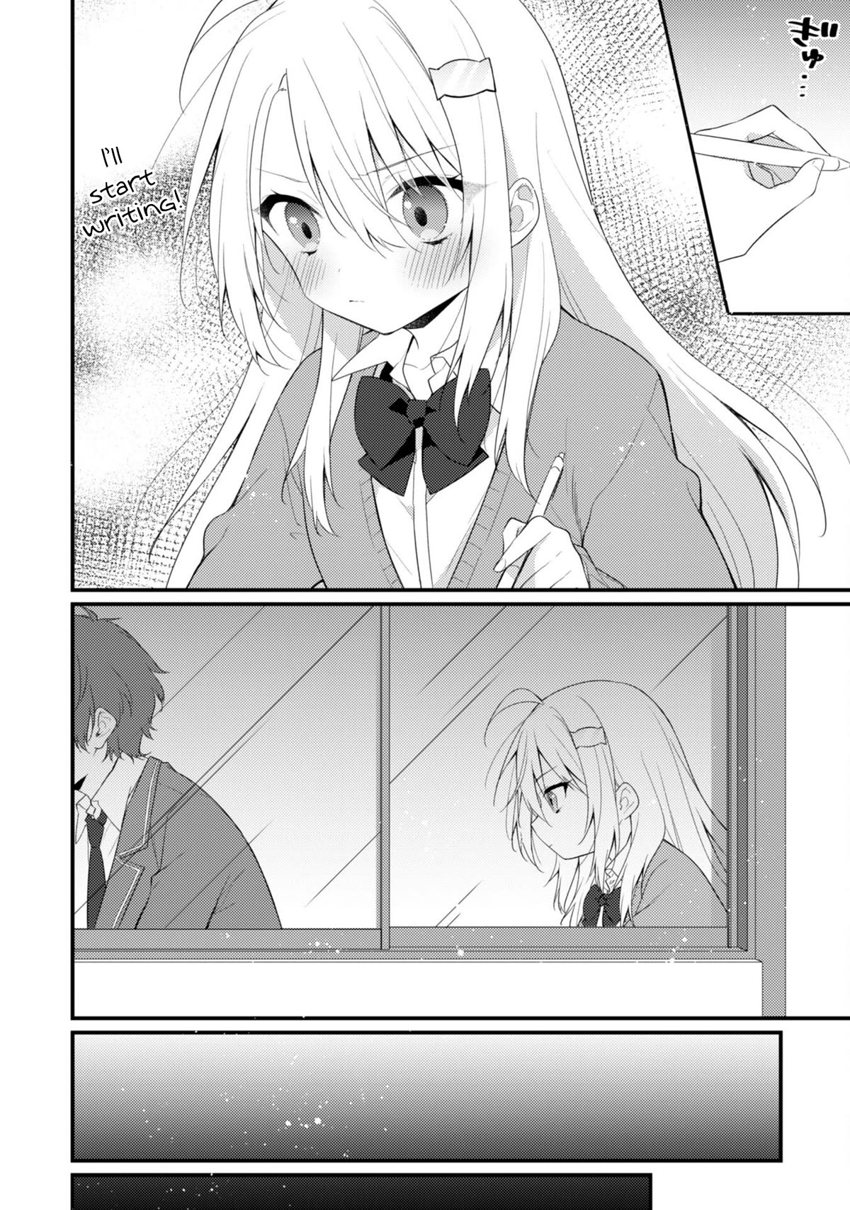 Shimotsuki-san Likes the Mob ~This Shy Girl is Only Sweet Towards Me~ chapter 7 page 15