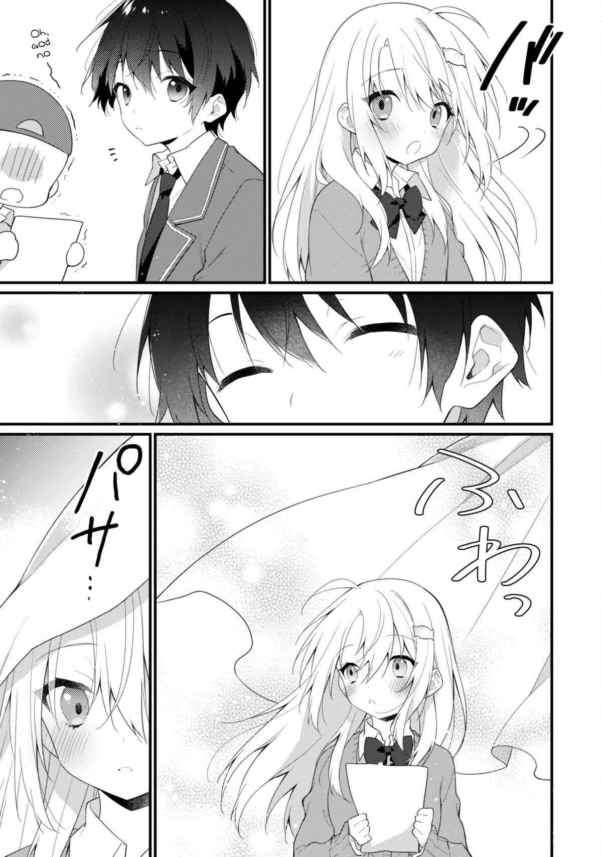 Shimotsuki-san Likes the Mob ~This Shy Girl is Only Sweet Towards Me~ chapter 7 page 18