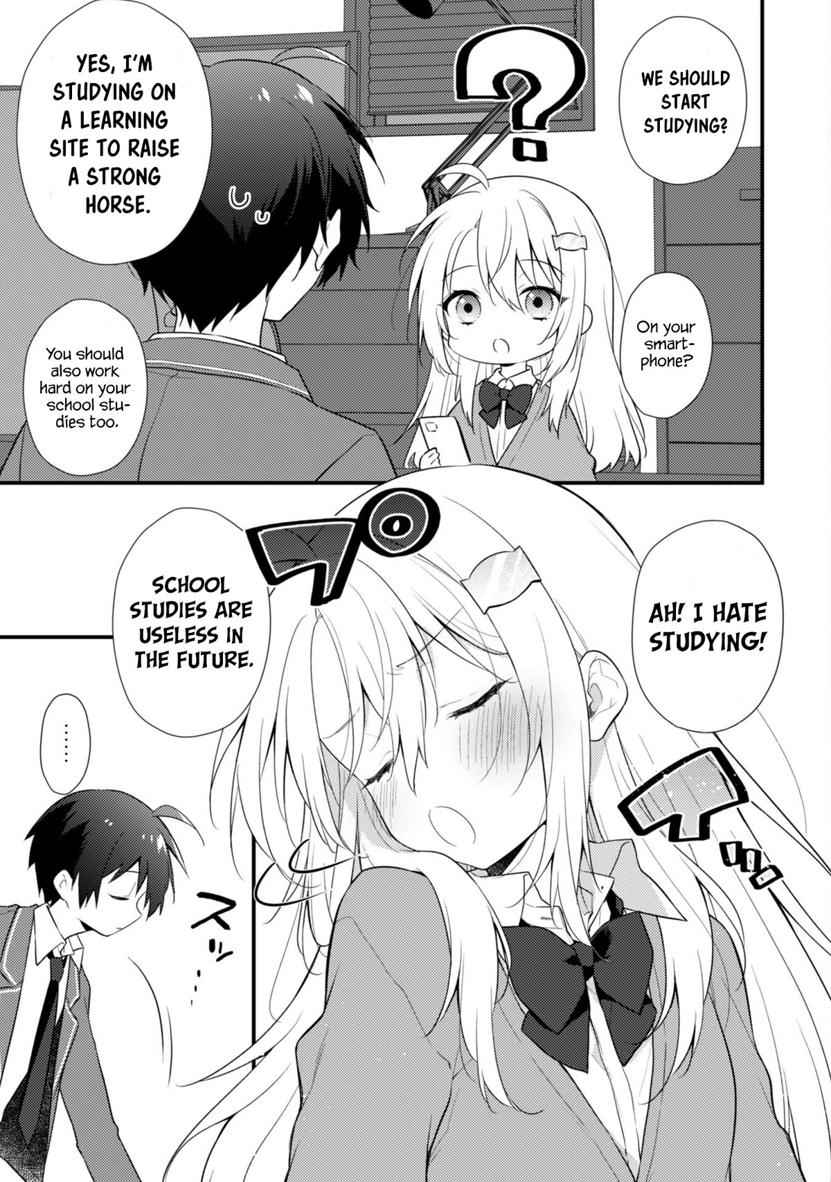 Shimotsuki-san Likes the Mob ~This Shy Girl is Only Sweet Towards Me~ chapter 7 page 4