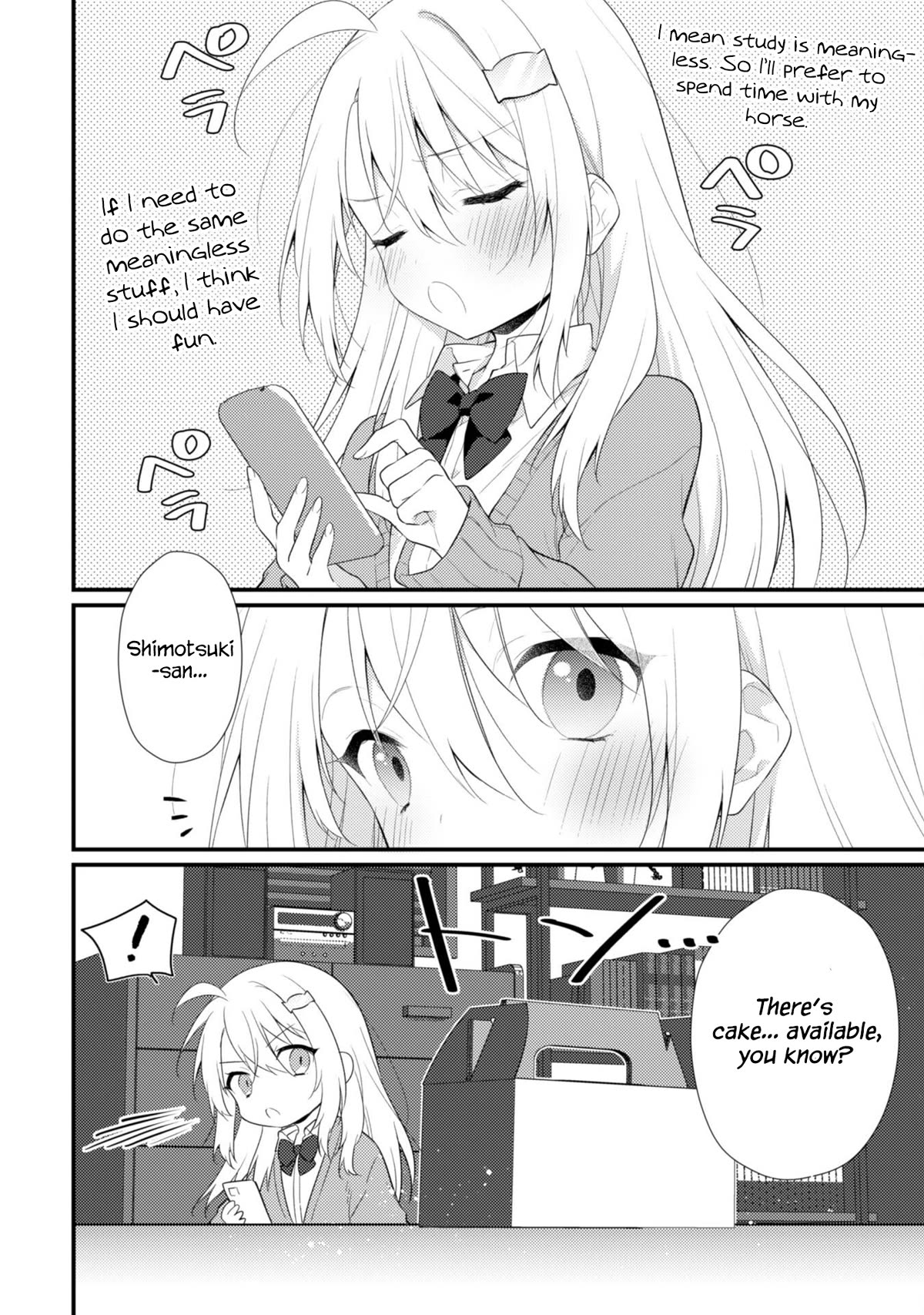 Shimotsuki-san Likes the Mob ~This Shy Girl is Only Sweet Towards Me~ chapter 7 page 5