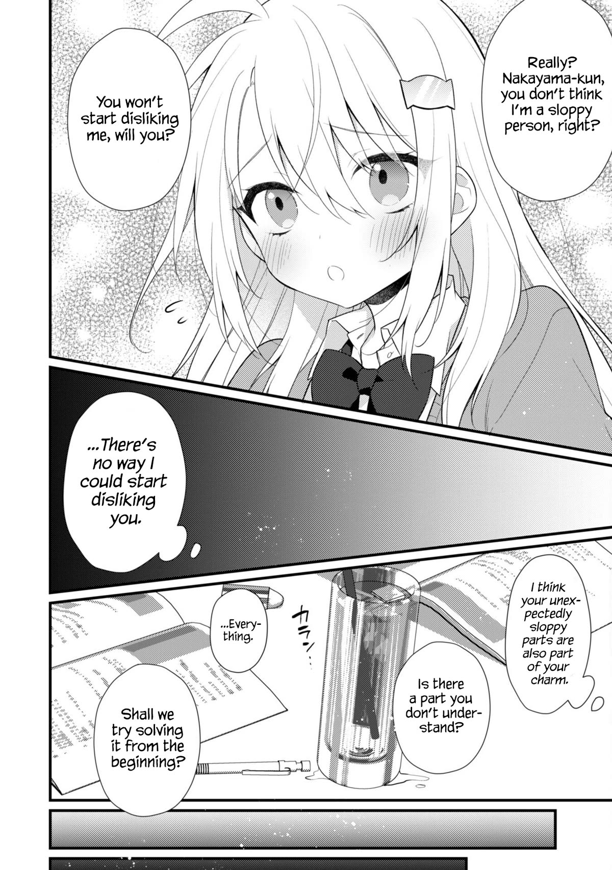 Shimotsuki-san Likes the Mob ~This Shy Girl is Only Sweet Towards Me~ chapter 7 page 7