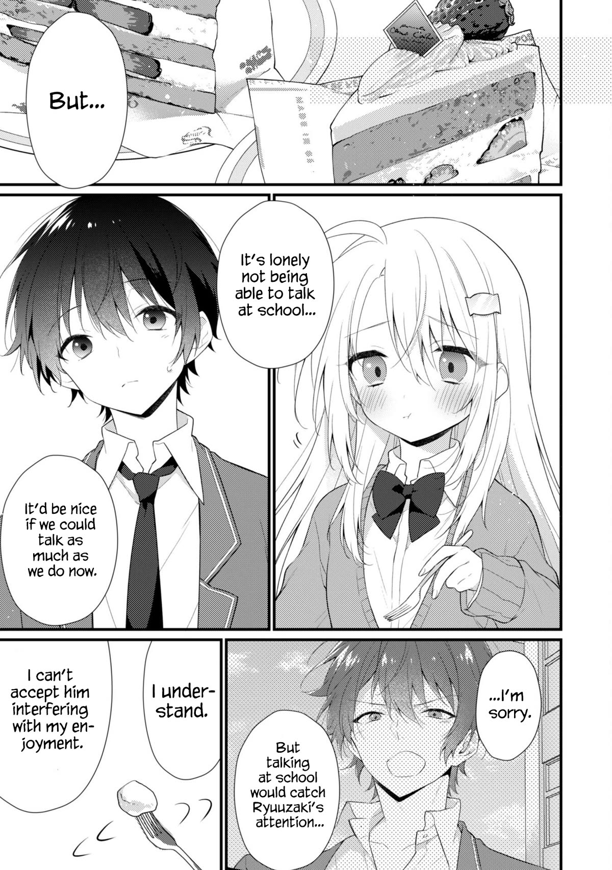 Shimotsuki-san Likes the Mob ~This Shy Girl is Only Sweet Towards Me~ chapter 7 page 8