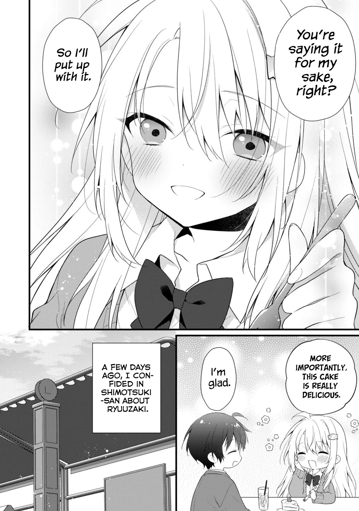 Shimotsuki-san Likes the Mob ~This Shy Girl is Only Sweet Towards Me~ chapter 7 page 9