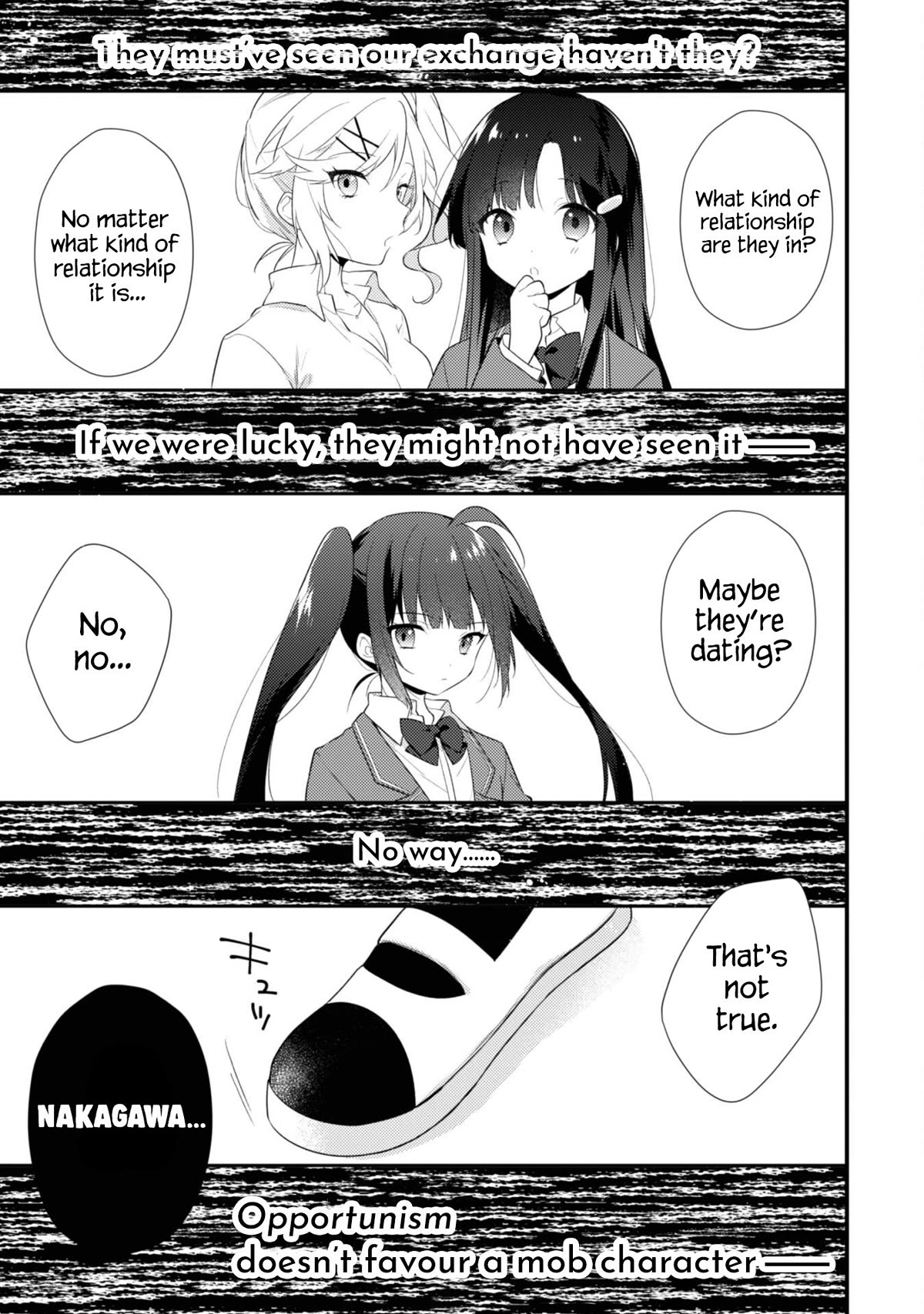 Shimotsuki-san Likes the Mob ~This Shy Girl is Only Sweet Towards Me~ chapter 8 page 12