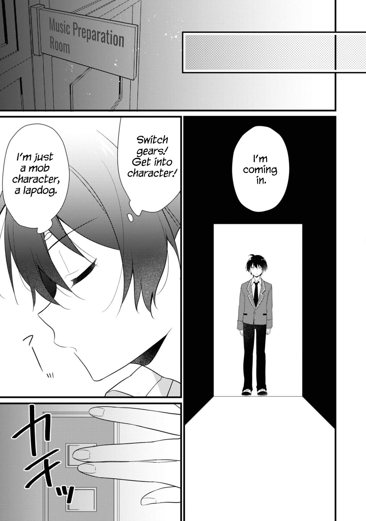 Shimotsuki-san Likes the Mob ~This Shy Girl is Only Sweet Towards Me~ chapter 8 page 14