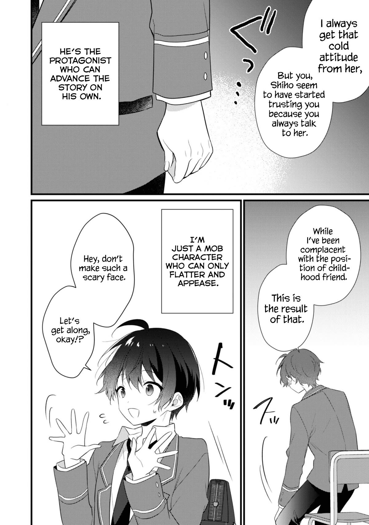 Shimotsuki-san Likes the Mob ~This Shy Girl is Only Sweet Towards Me~ chapter 8 page 19