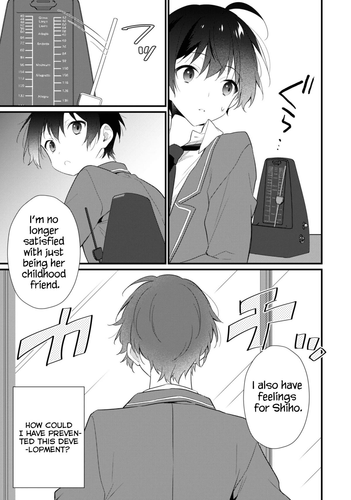 Shimotsuki-san Likes the Mob ~This Shy Girl is Only Sweet Towards Me~ chapter 8 page 20