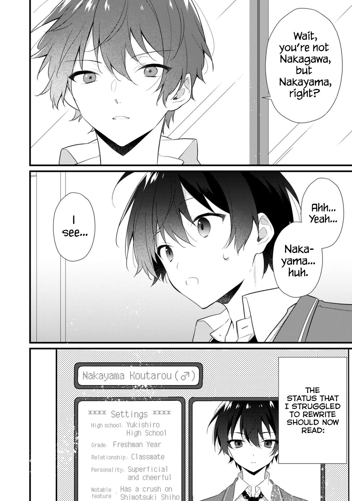 Shimotsuki-san Likes the Mob ~This Shy Girl is Only Sweet Towards Me~ chapter 8 page 23