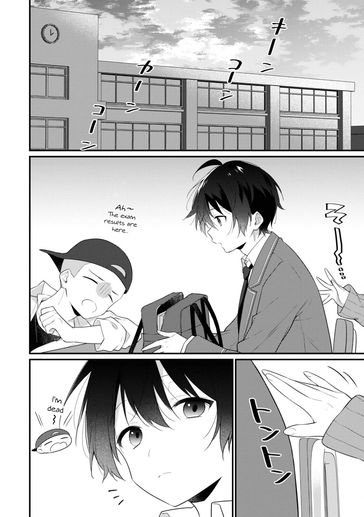 Shimotsuki-san Likes the Mob ~This Shy Girl is Only Sweet Towards Me~ chapter 8 page 4
