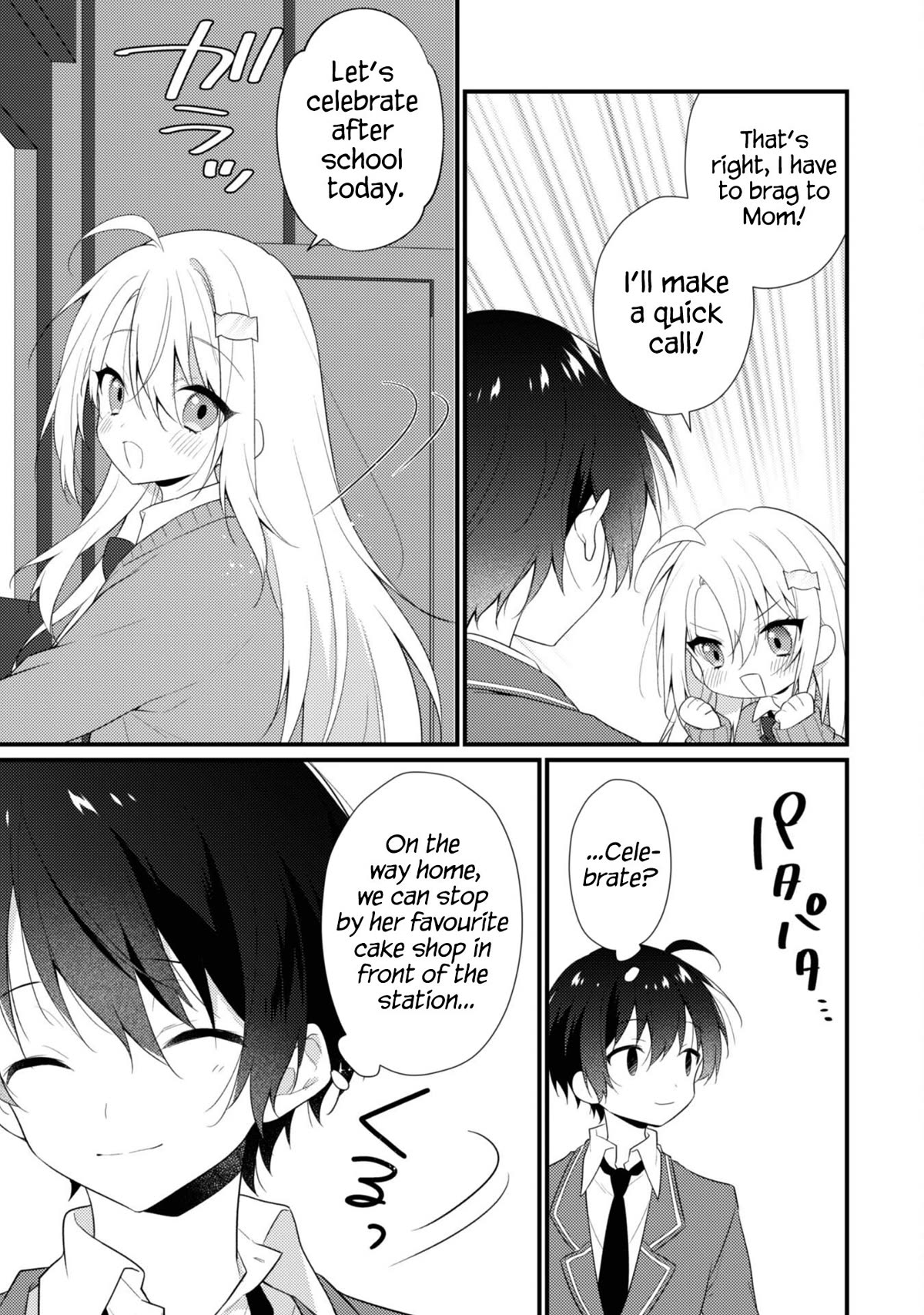 Shimotsuki-san Likes the Mob ~This Shy Girl is Only Sweet Towards Me~ chapter 8 page 9