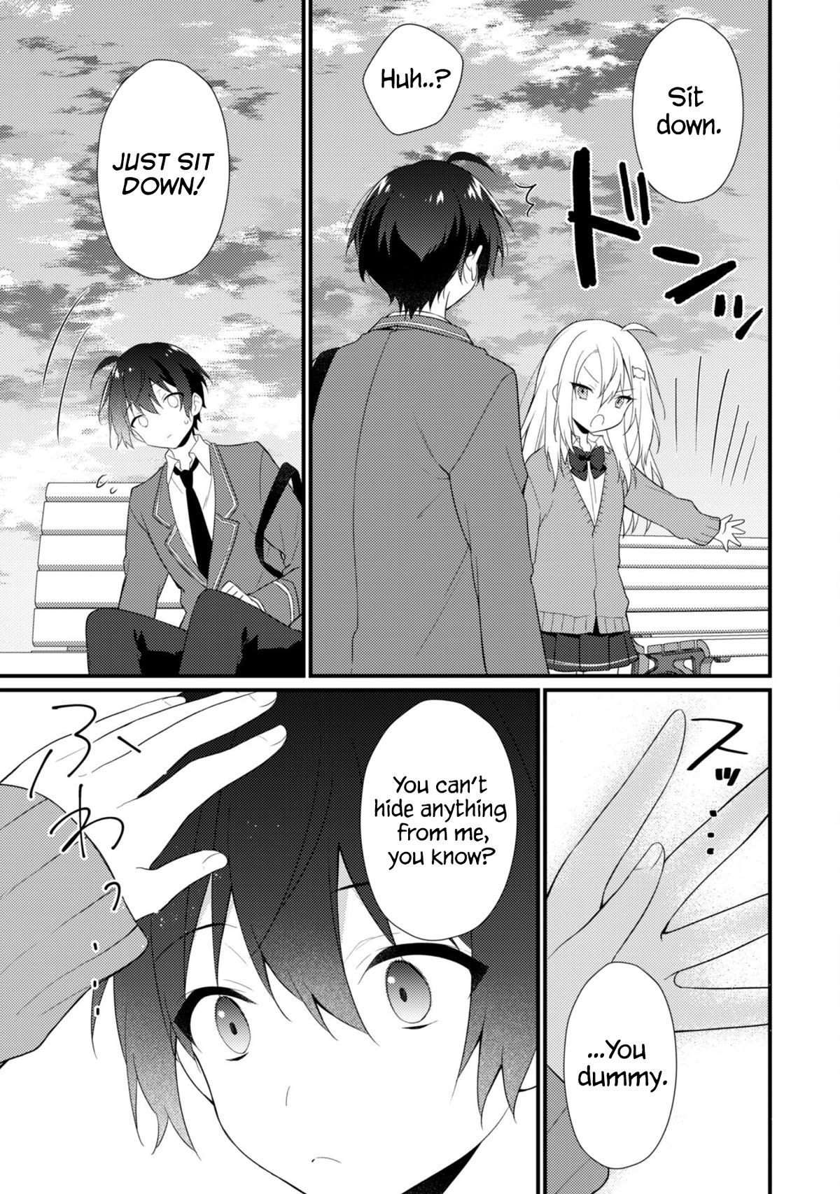 Shimotsuki-san Likes the Mob ~This Shy Girl is Only Sweet Towards Me~ chapter 9 page 12