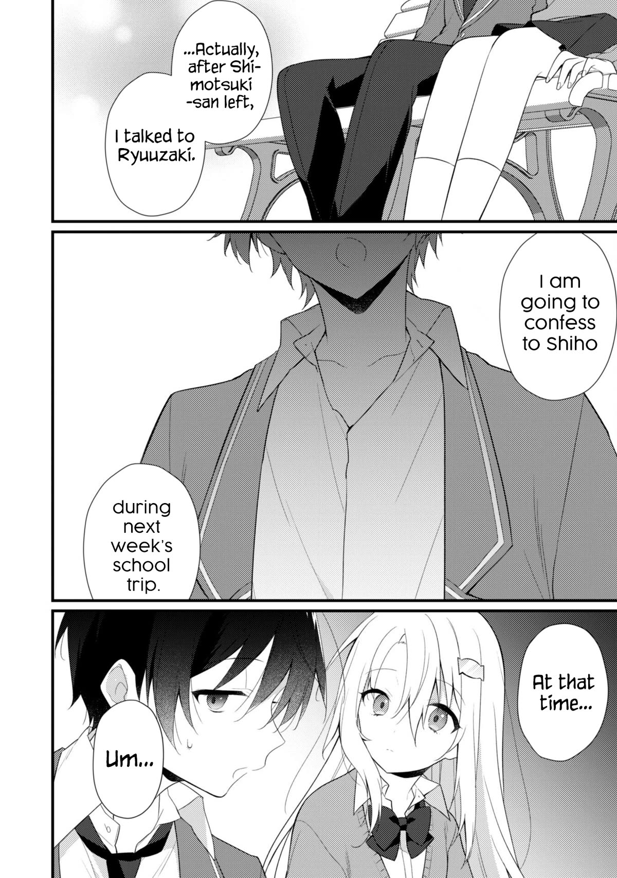 Shimotsuki-san Likes the Mob ~This Shy Girl is Only Sweet Towards Me~ chapter 9 page 17