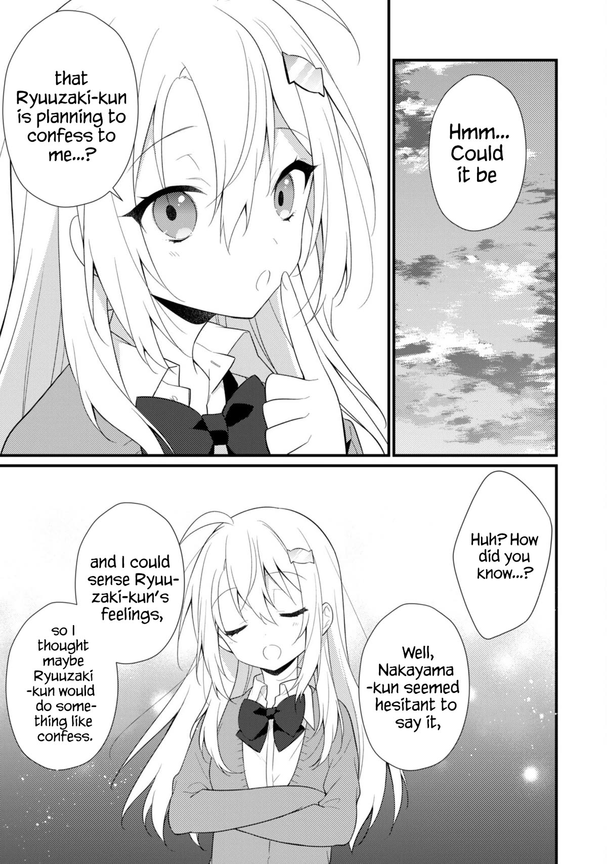 Shimotsuki-san Likes the Mob ~This Shy Girl is Only Sweet Towards Me~ chapter 9 page 18