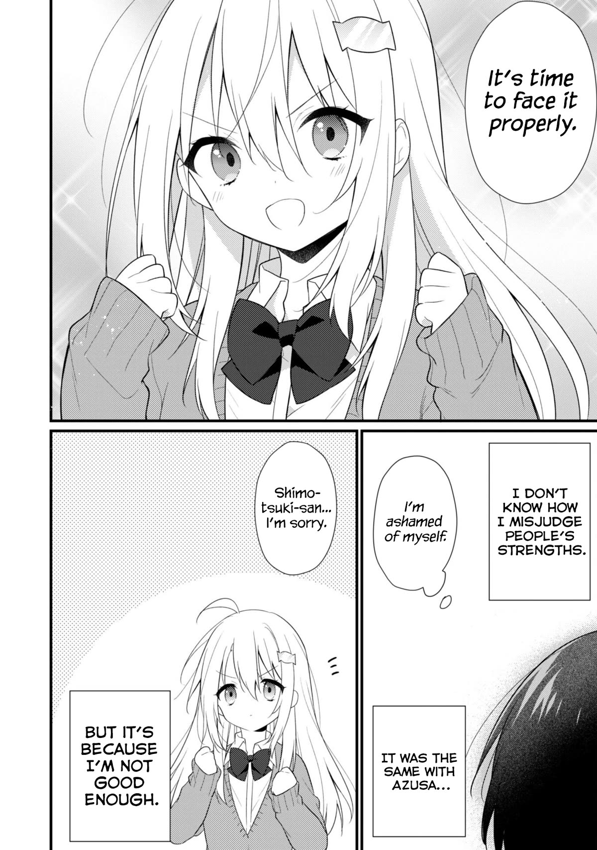 Shimotsuki-san Likes the Mob ~This Shy Girl is Only Sweet Towards Me~ chapter 9 page 21