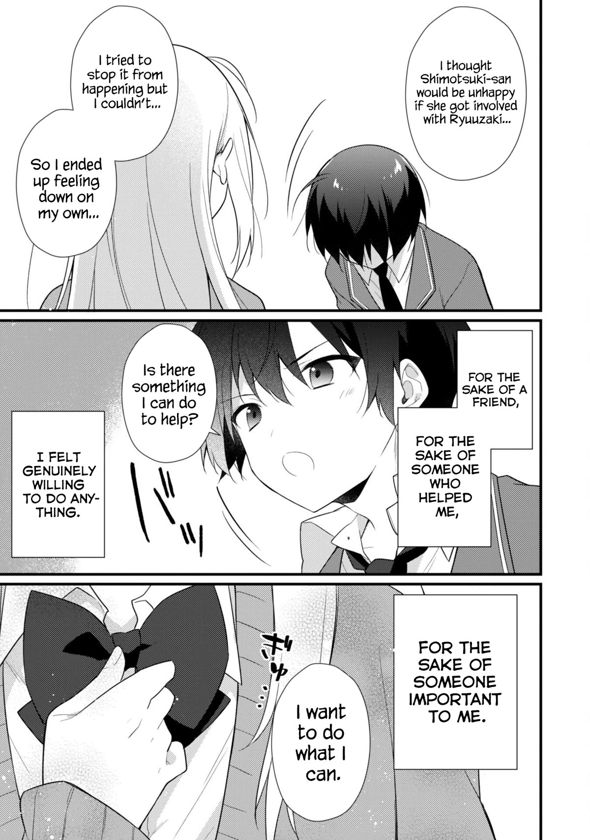 Shimotsuki-san Likes the Mob ~This Shy Girl is Only Sweet Towards Me~ chapter 9 page 22