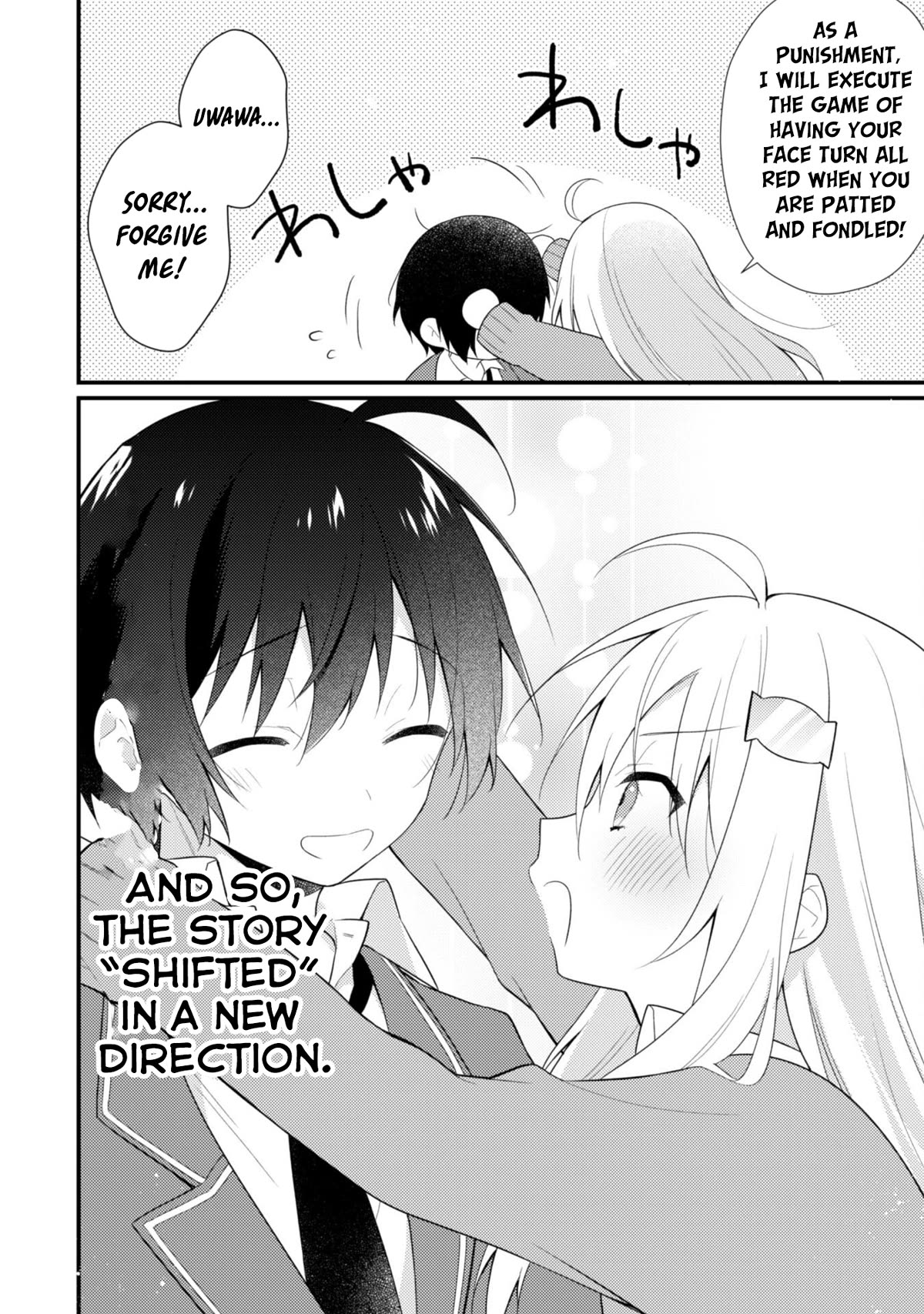 Shimotsuki-san Likes the Mob ~This Shy Girl is Only Sweet Towards Me~ chapter 9 page 25