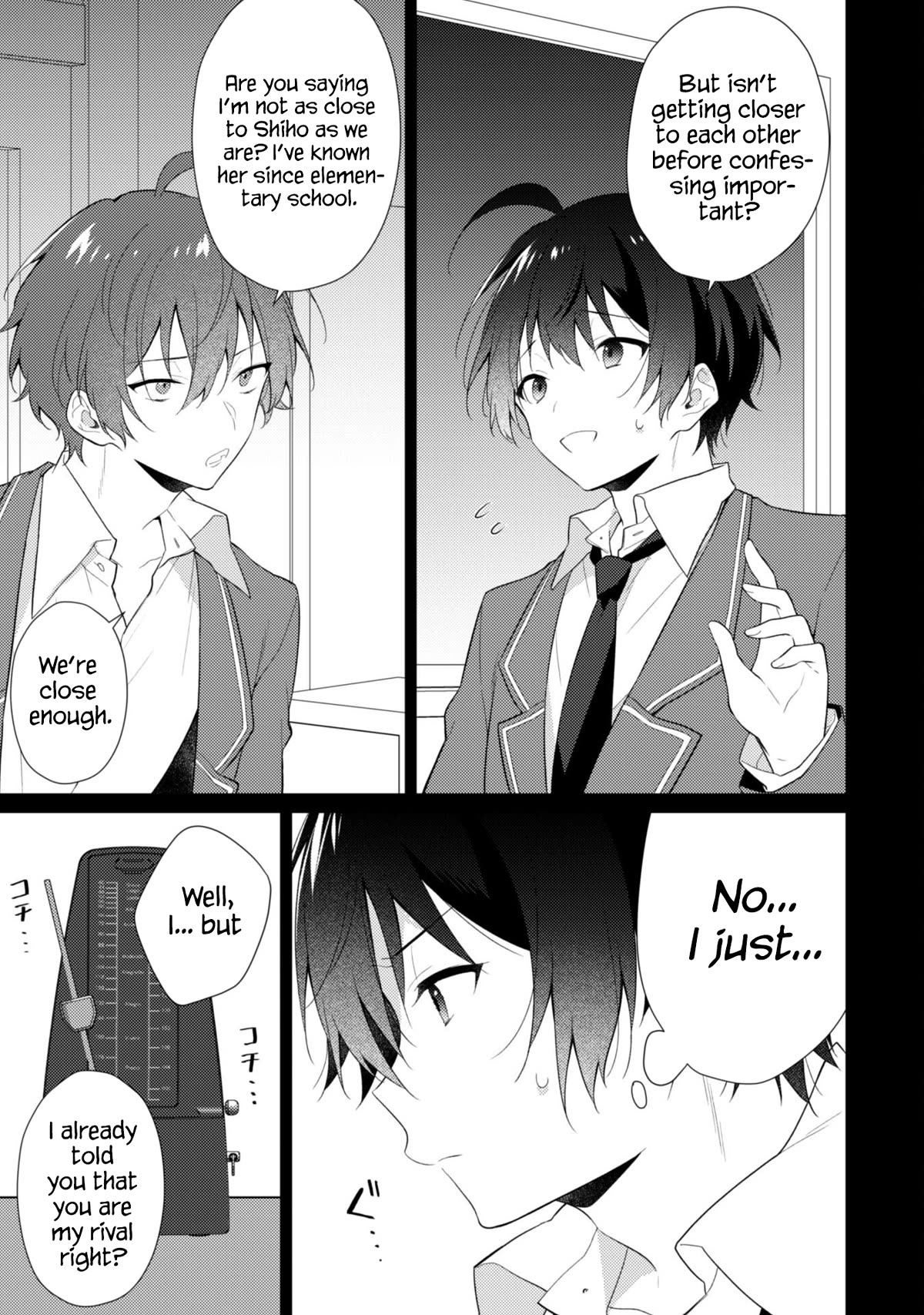 Shimotsuki-san Likes the Mob ~This Shy Girl is Only Sweet Towards Me~ chapter 9 page 4