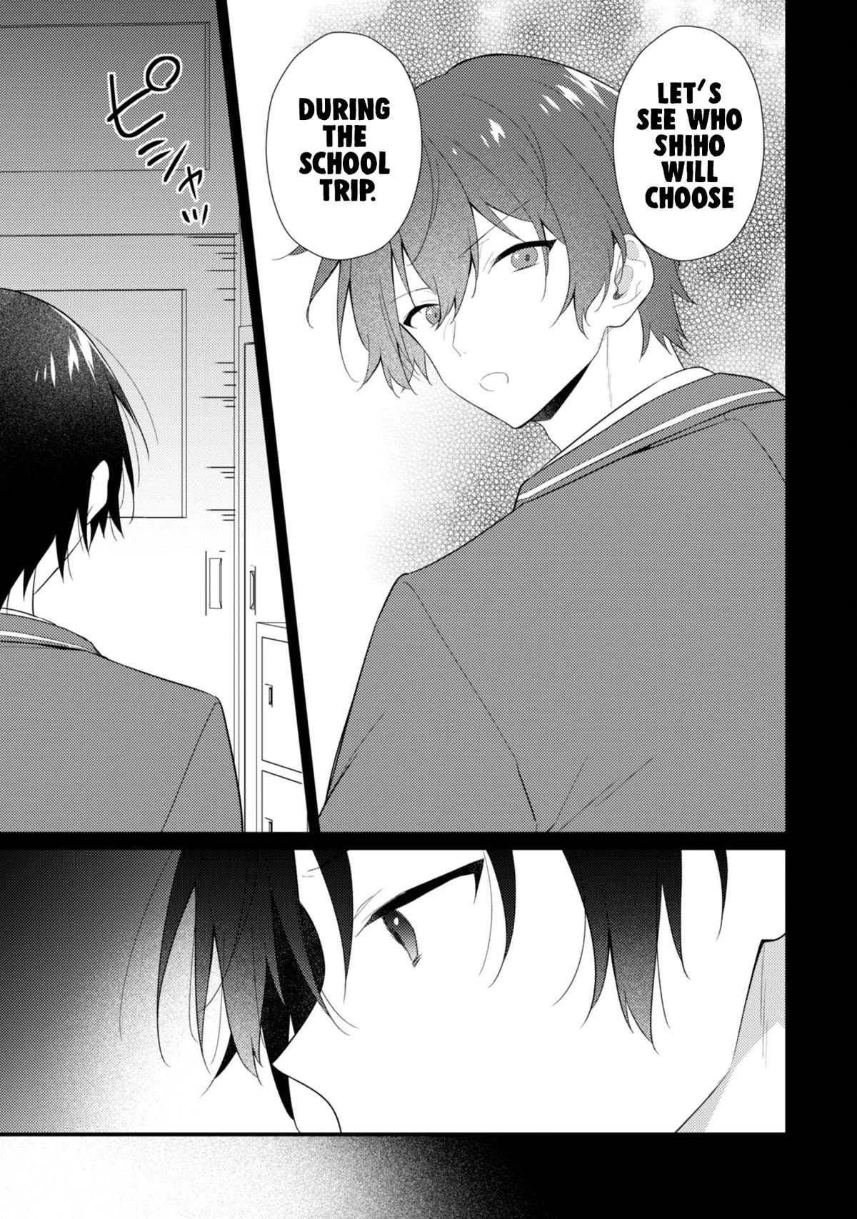 Shimotsuki-san Likes the Mob ~This Shy Girl is Only Sweet Towards Me~ chapter 9 page 6