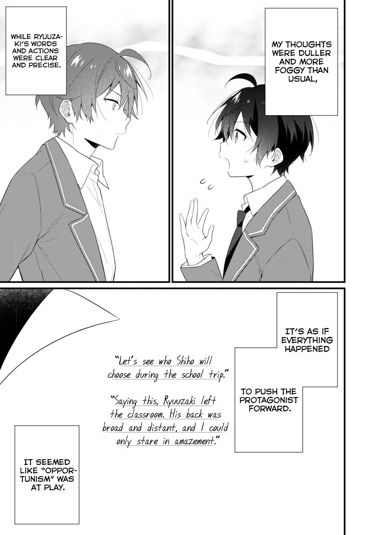 Shimotsuki-san Likes the Mob ~This Shy Girl is Only Sweet Towards Me~ chapter 9 page 8