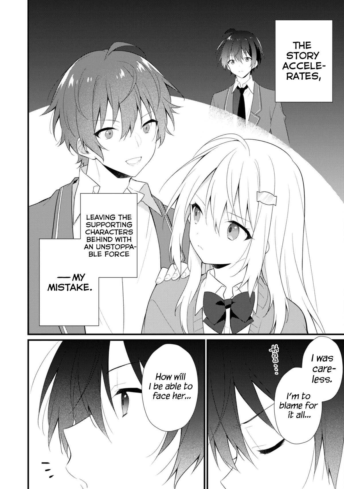 Shimotsuki-san Likes the Mob ~This Shy Girl is Only Sweet Towards Me~ chapter 9 page 9