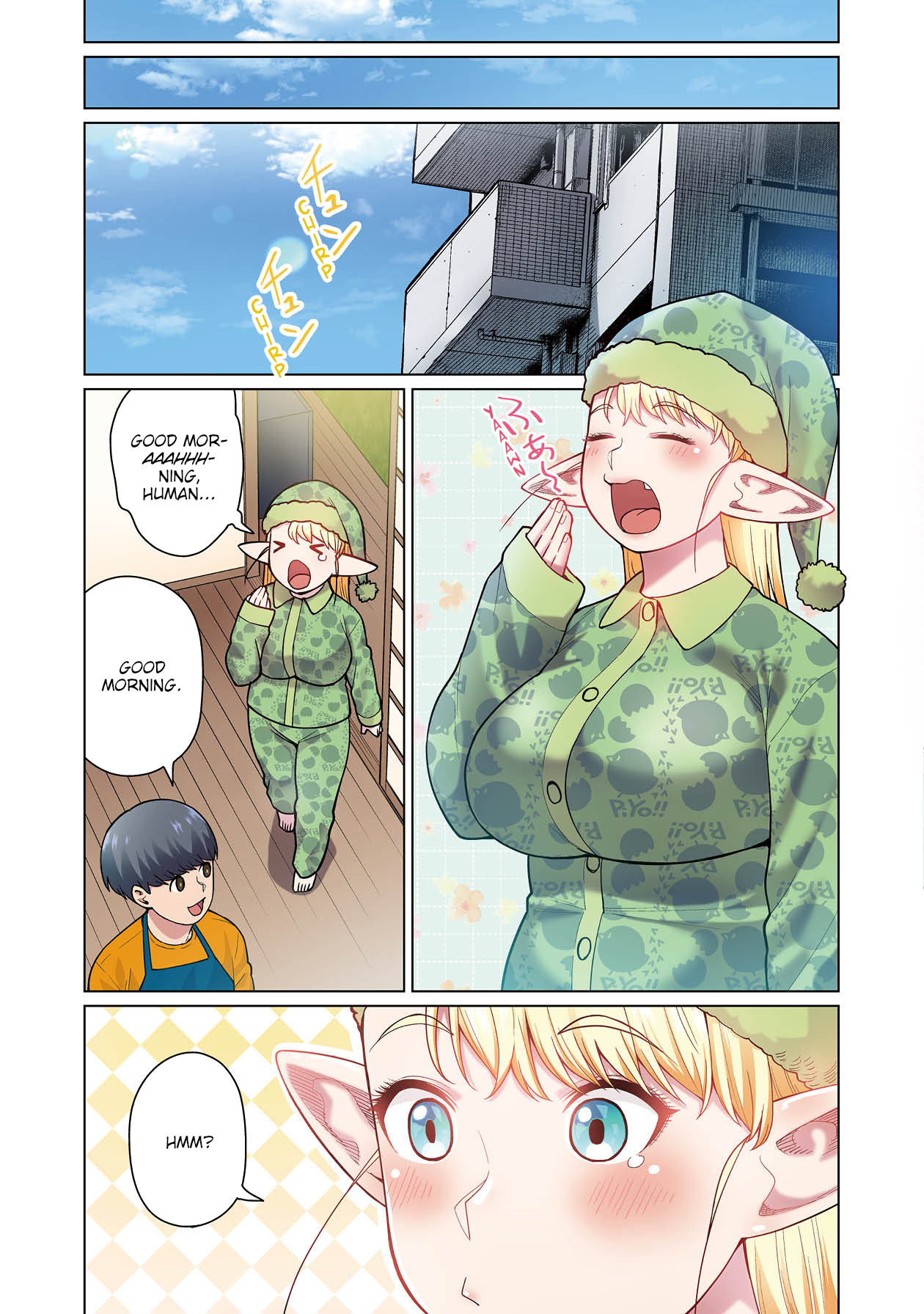 Shin Elf-san wa Yaserarenai. chapter 1 page 17